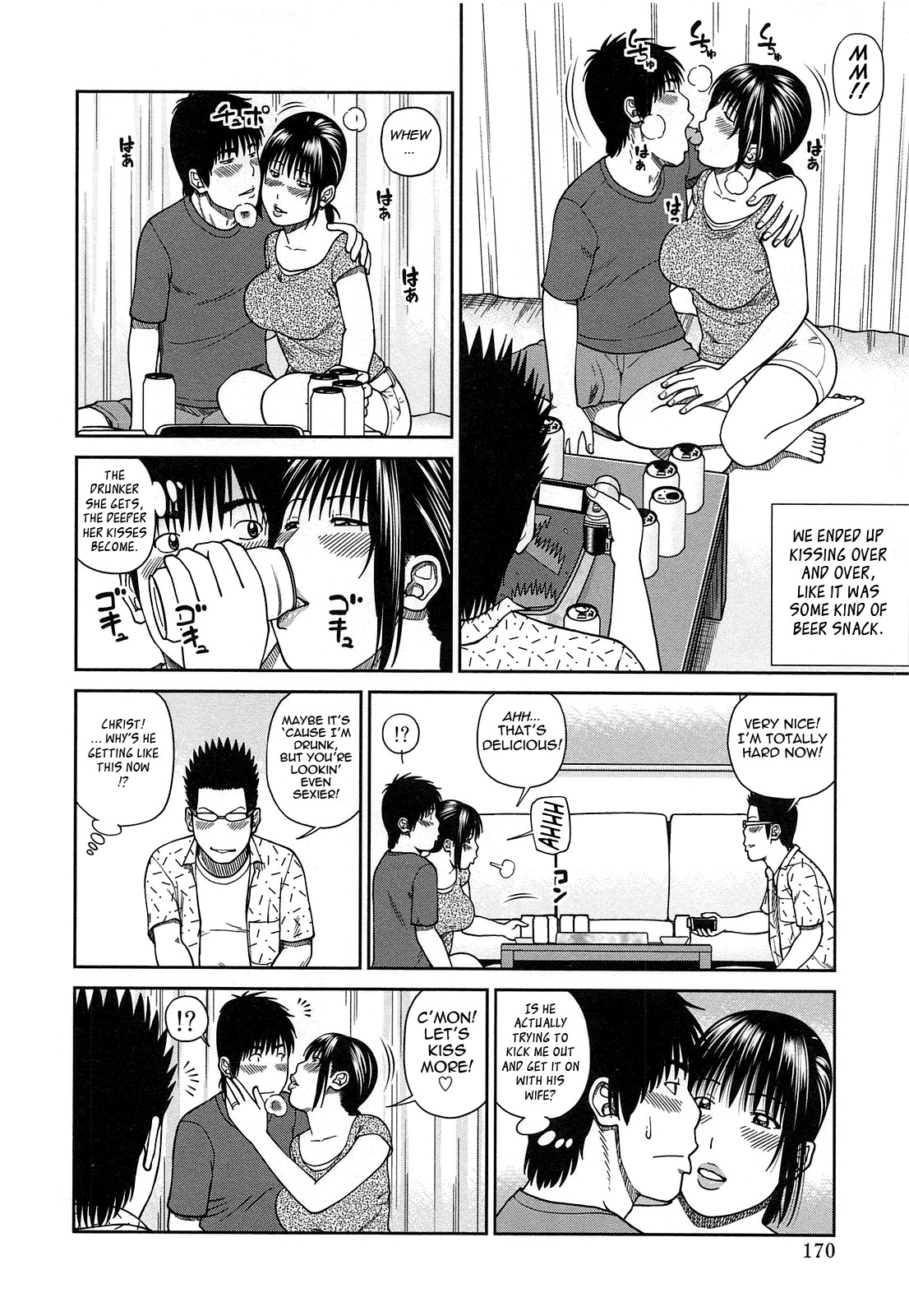 Page 164