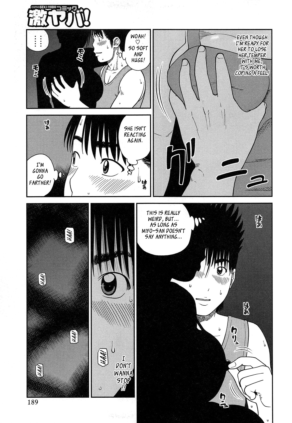 Page 181