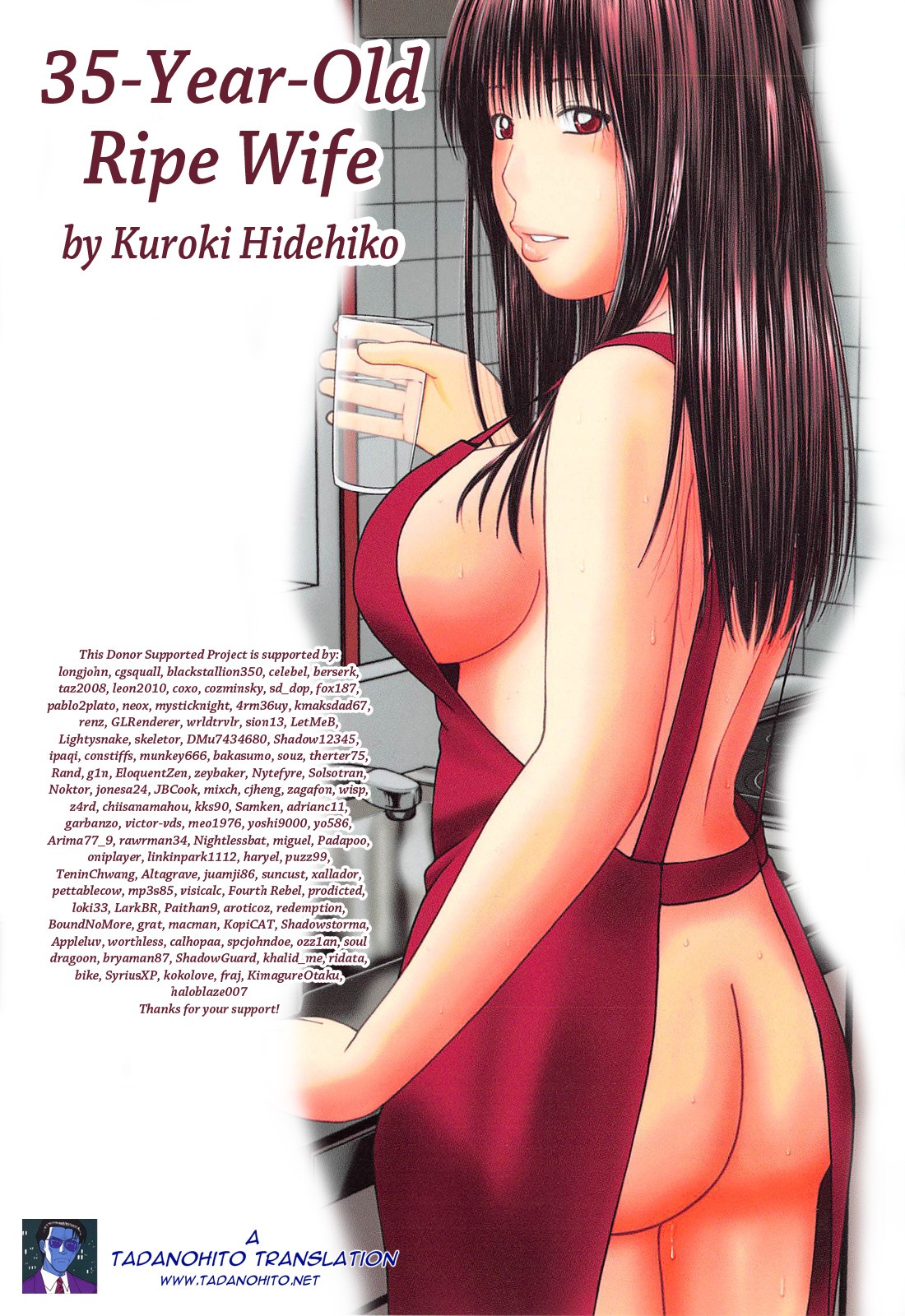 Page 190