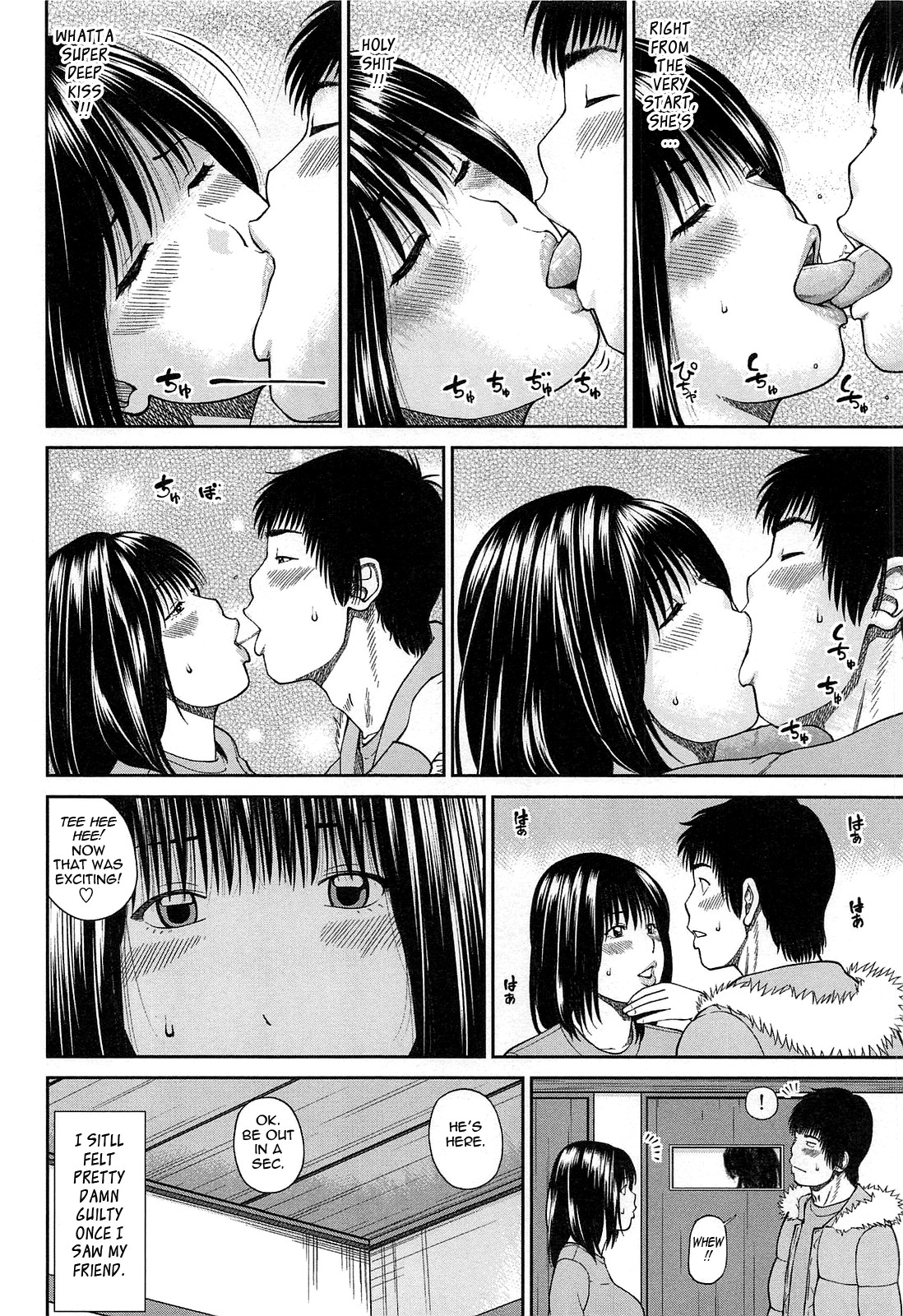 Page 49
