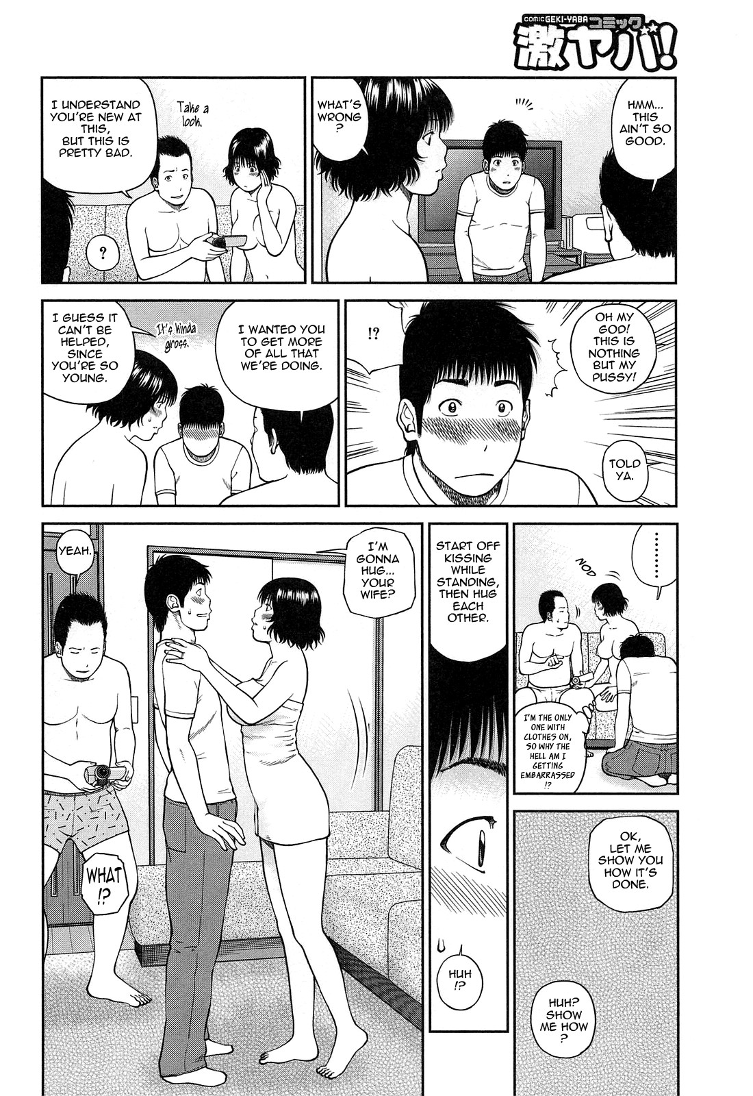 Page 64