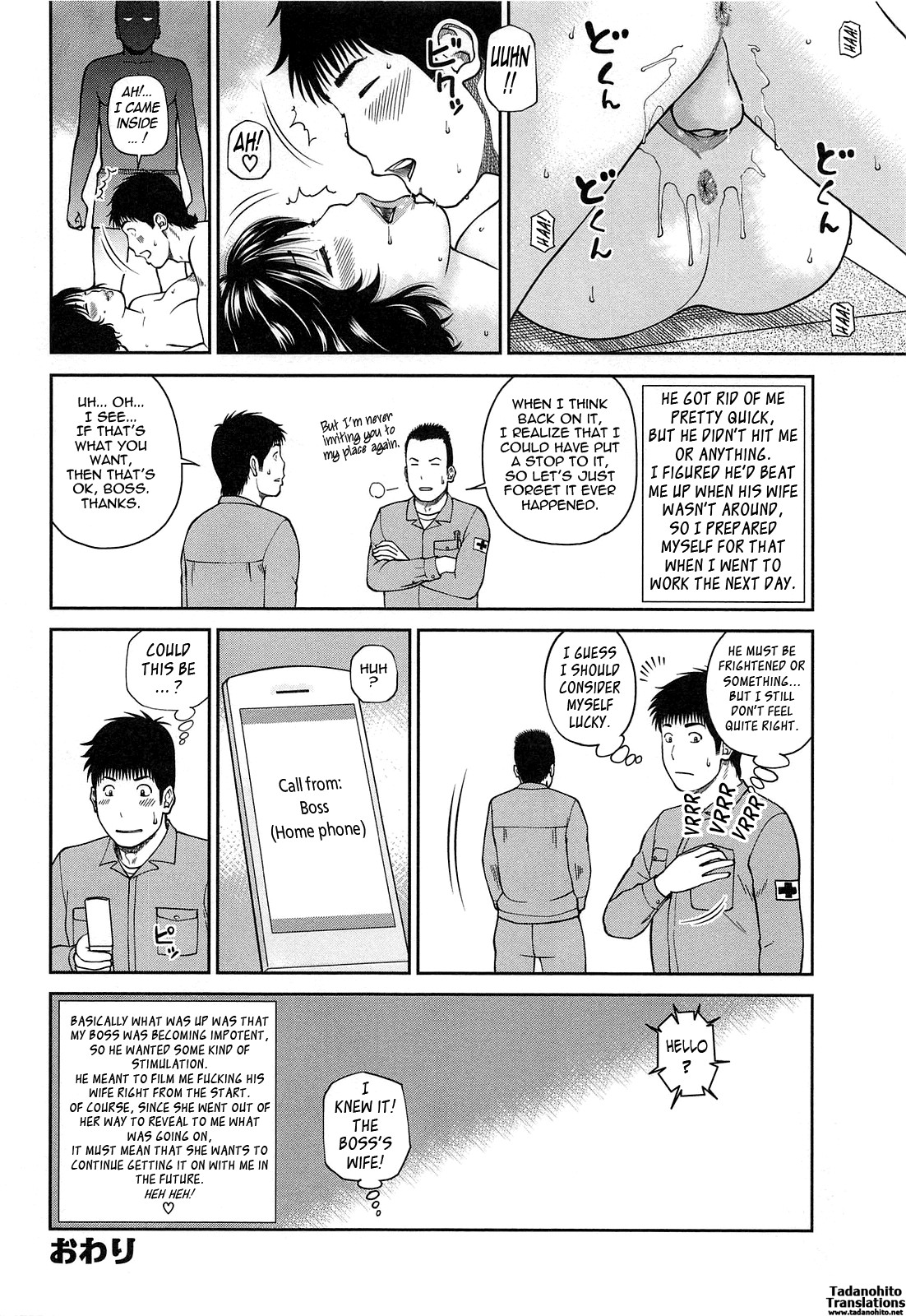 Page 78