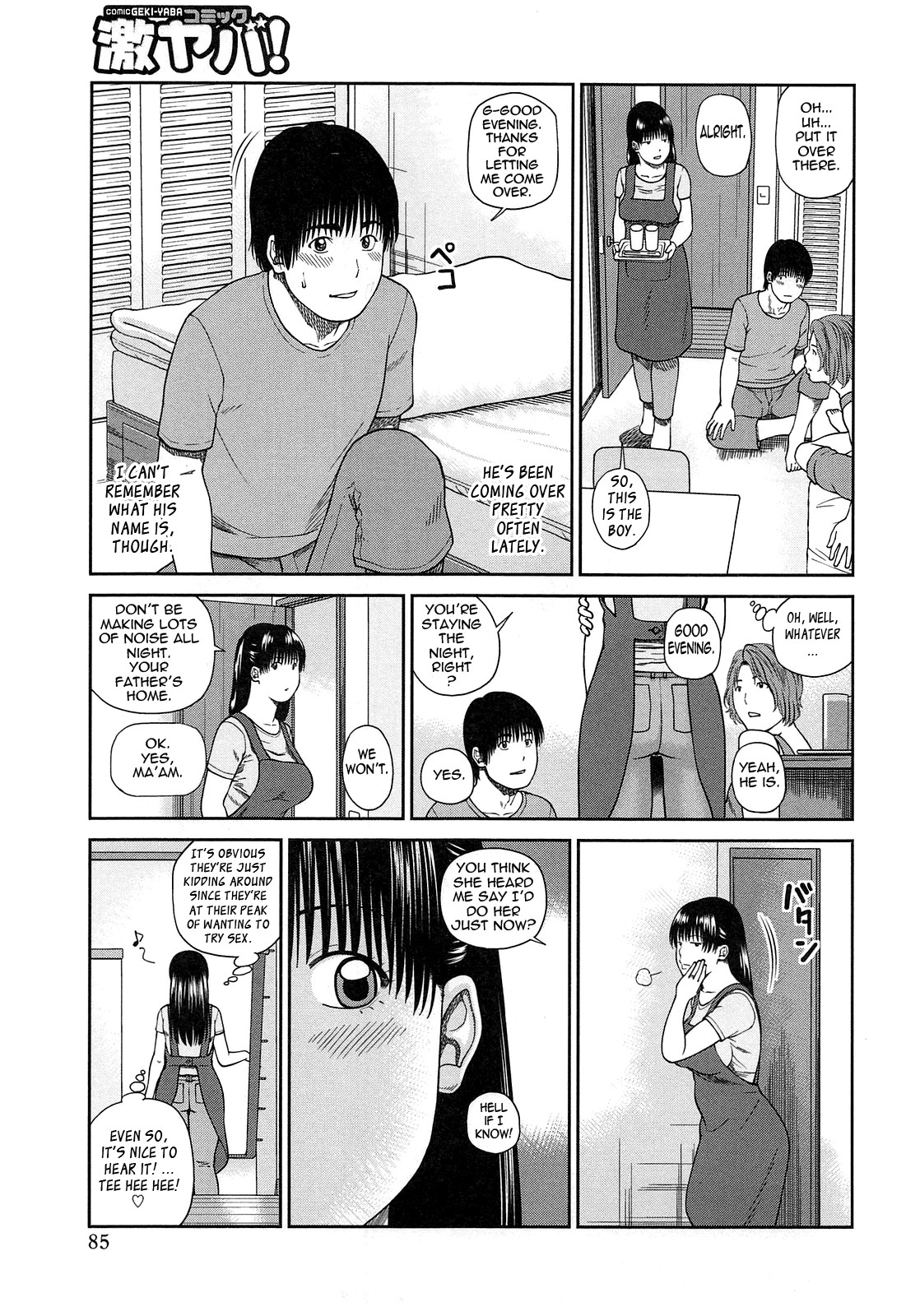 Page 81