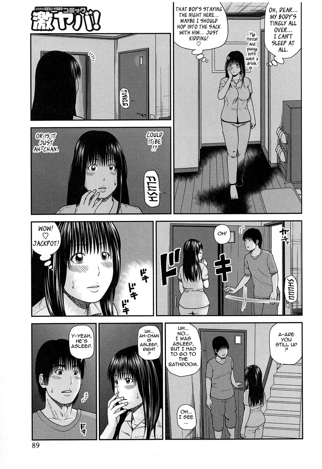 Page 85