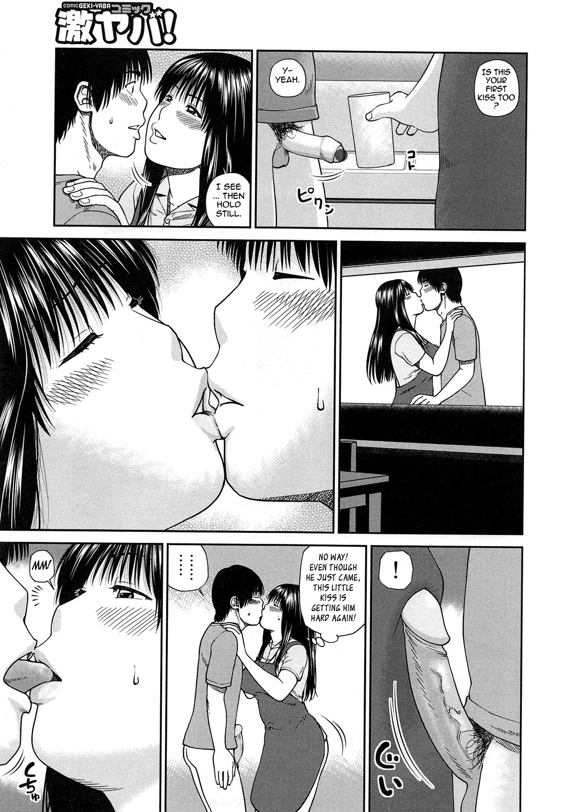 Page 97