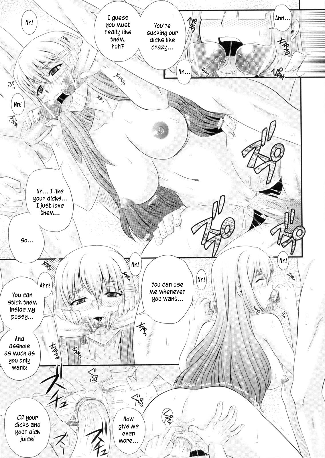 Page 74