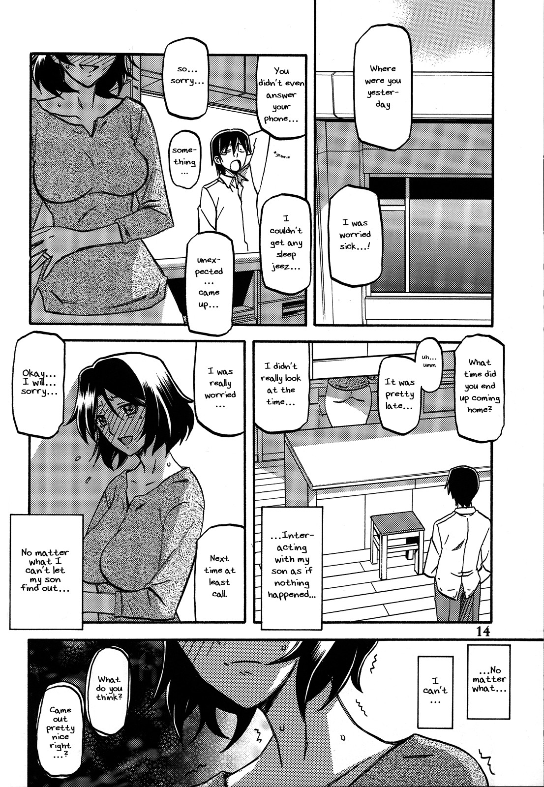 Page 14