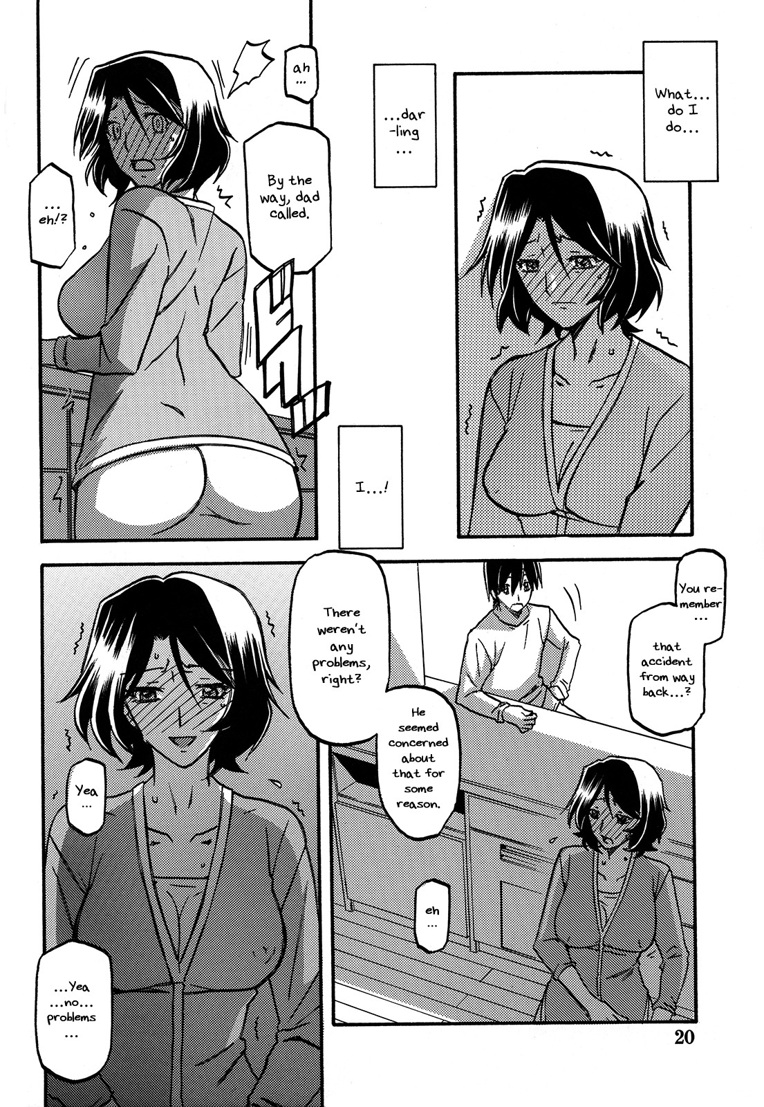 Page 20