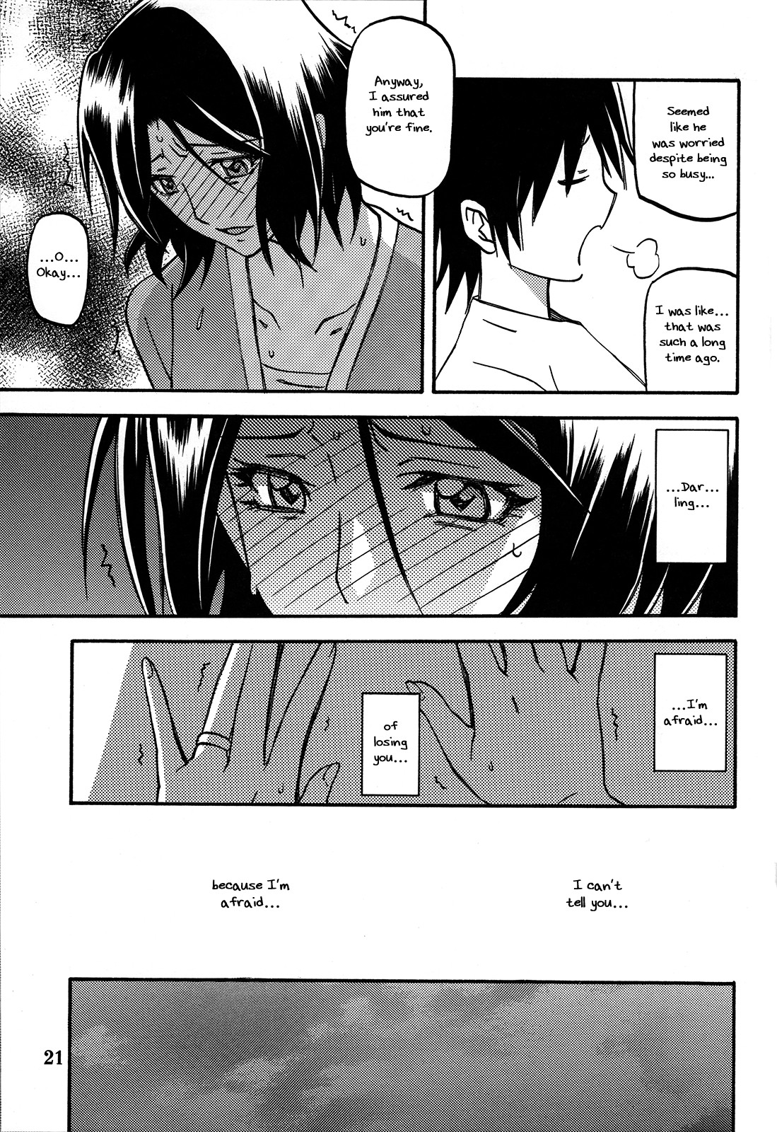 Page 21