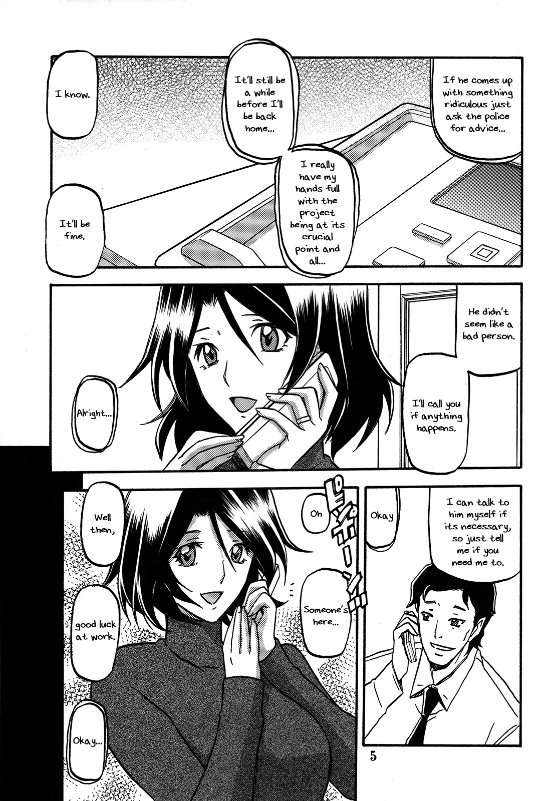 Page 5
