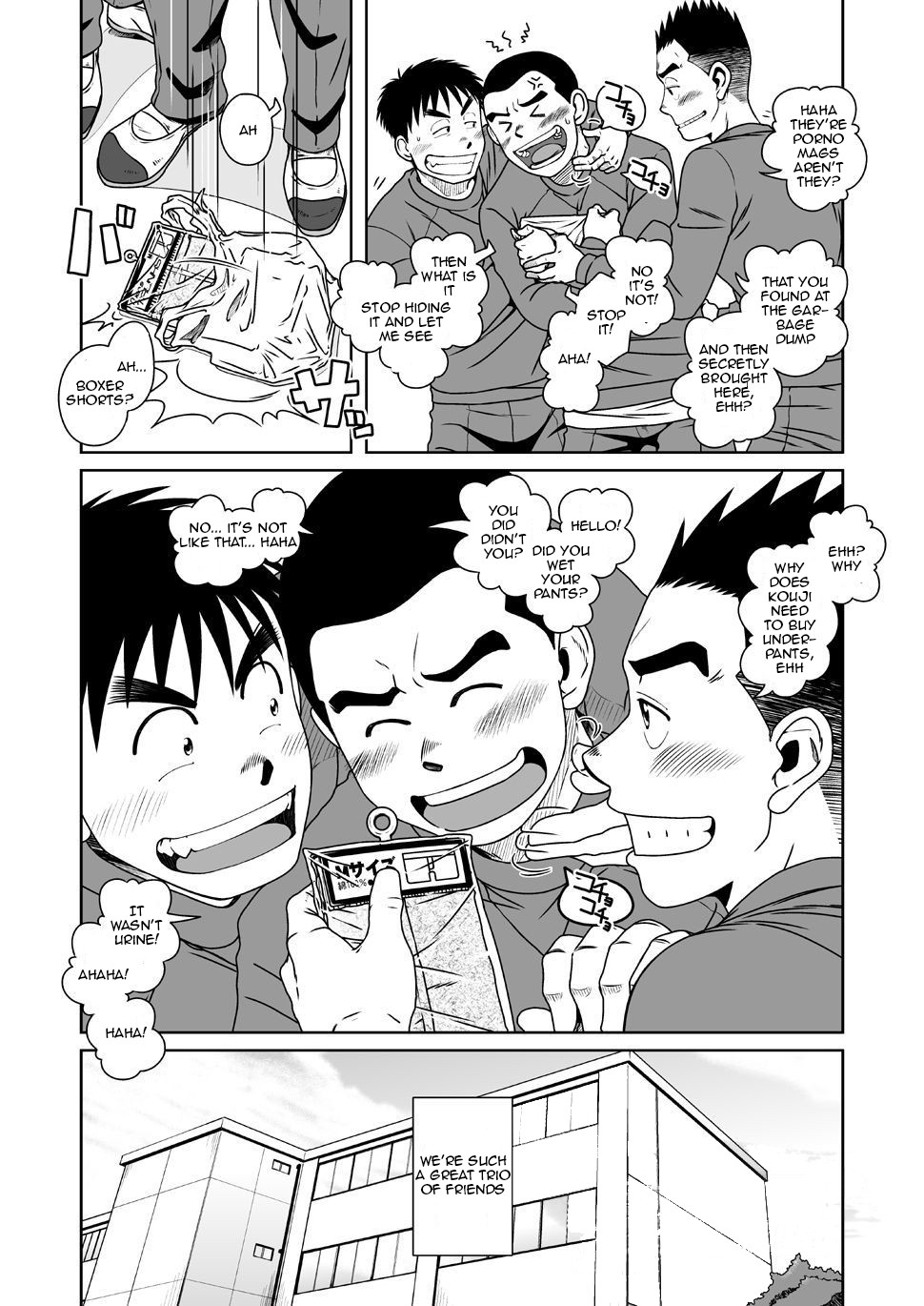 Page 31