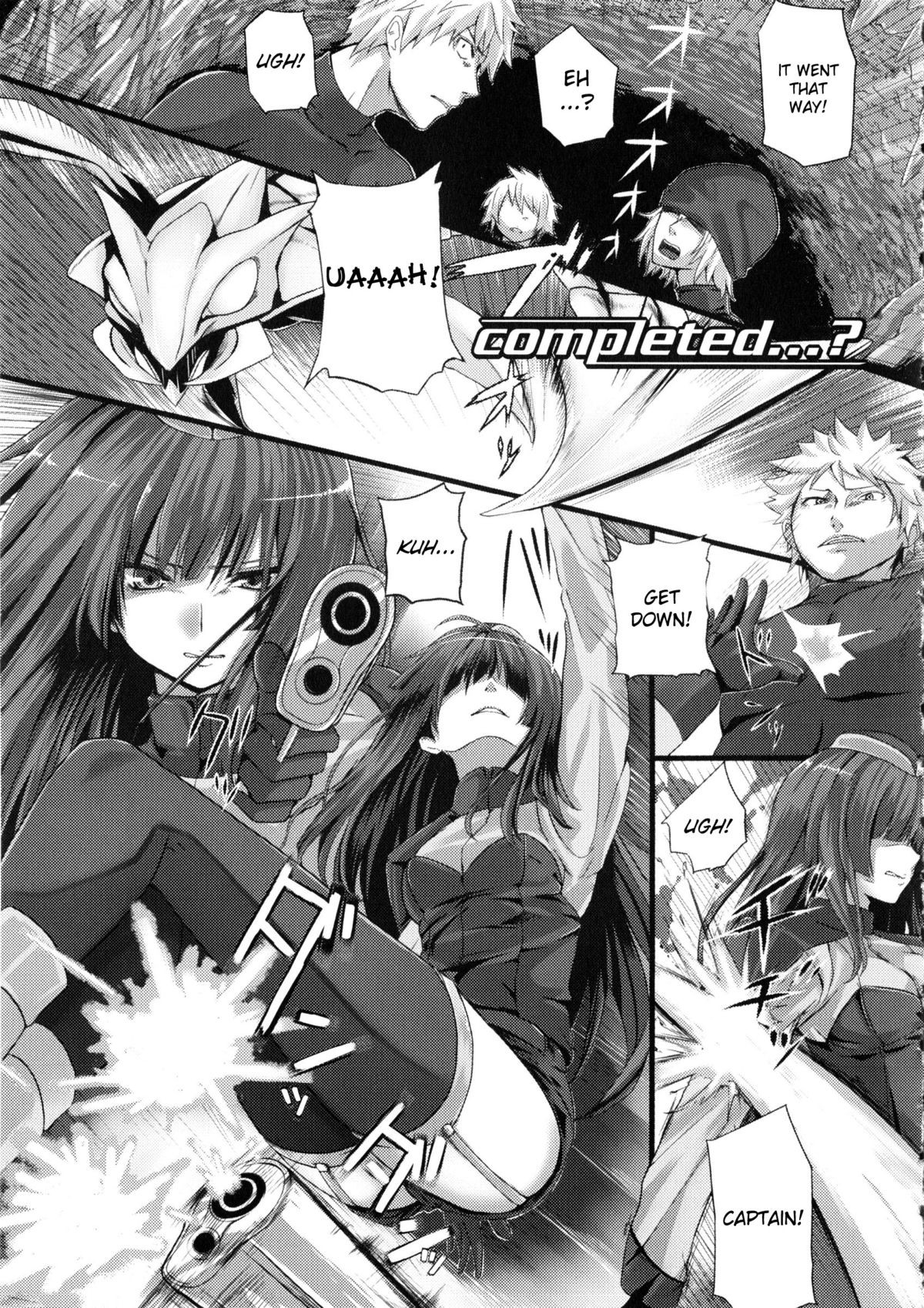 Completed...? (Dive in Me)