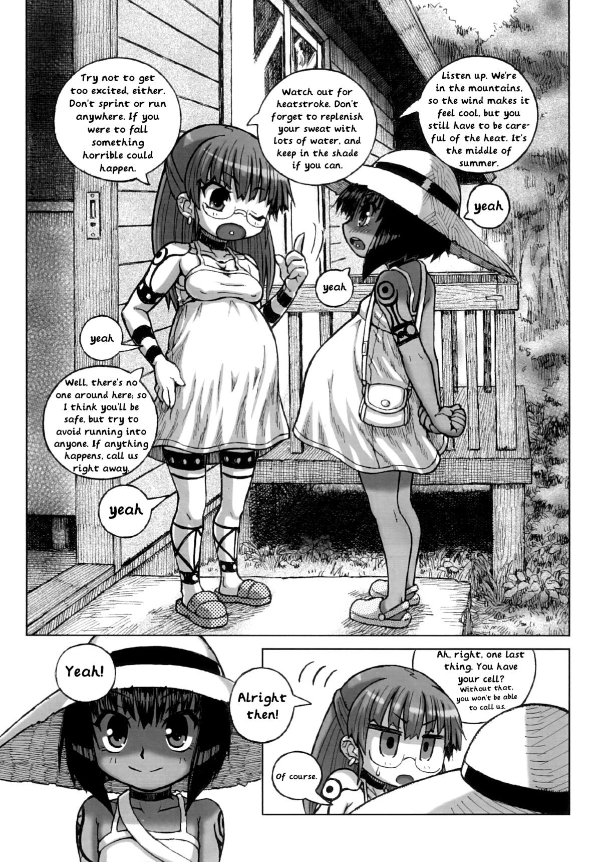 Page 31