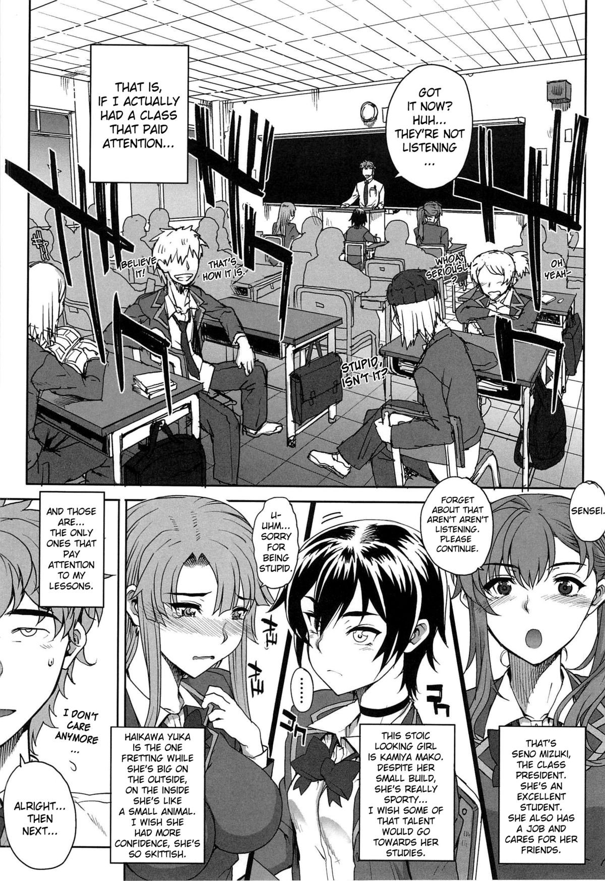 Page 116