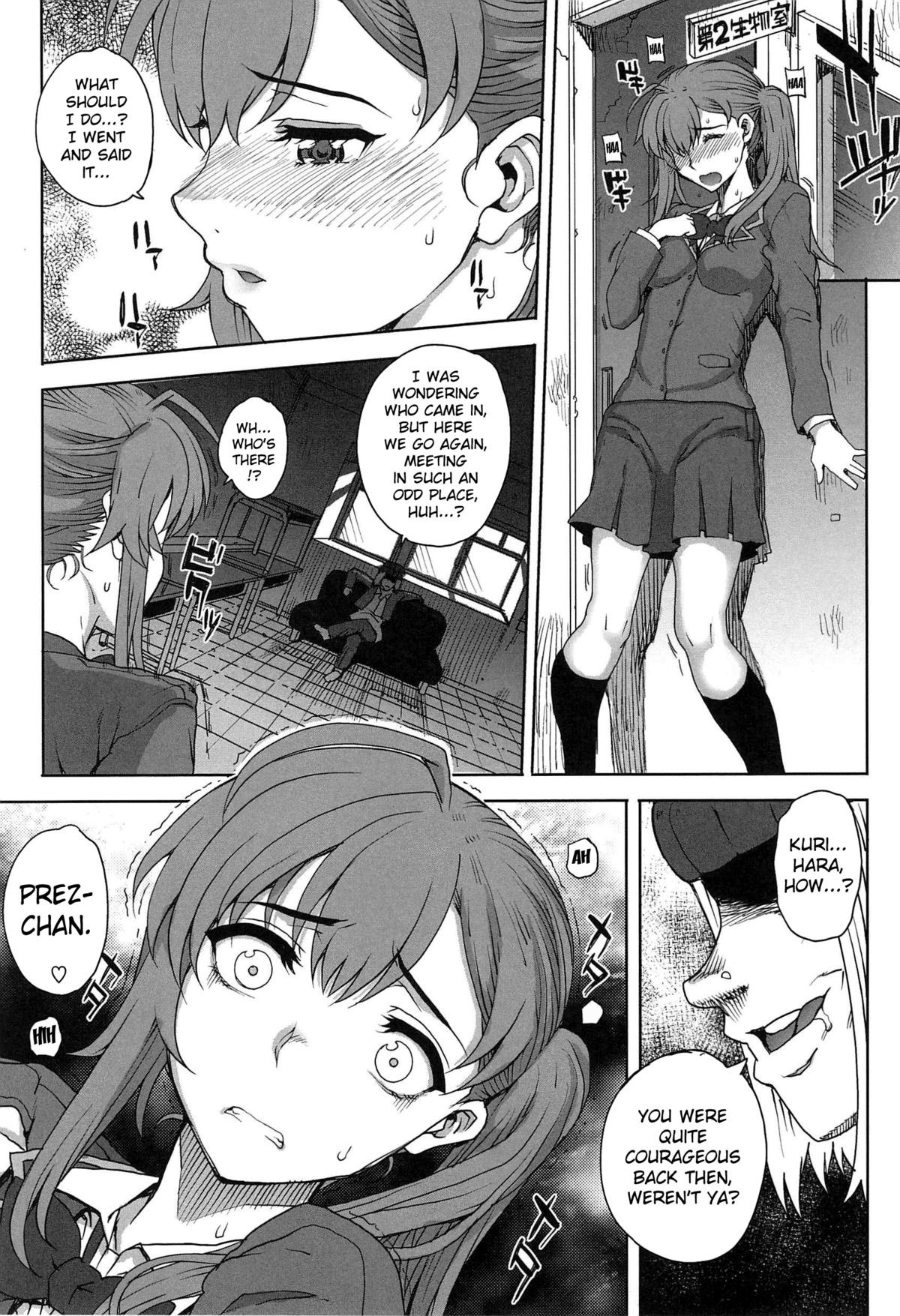 Page 121