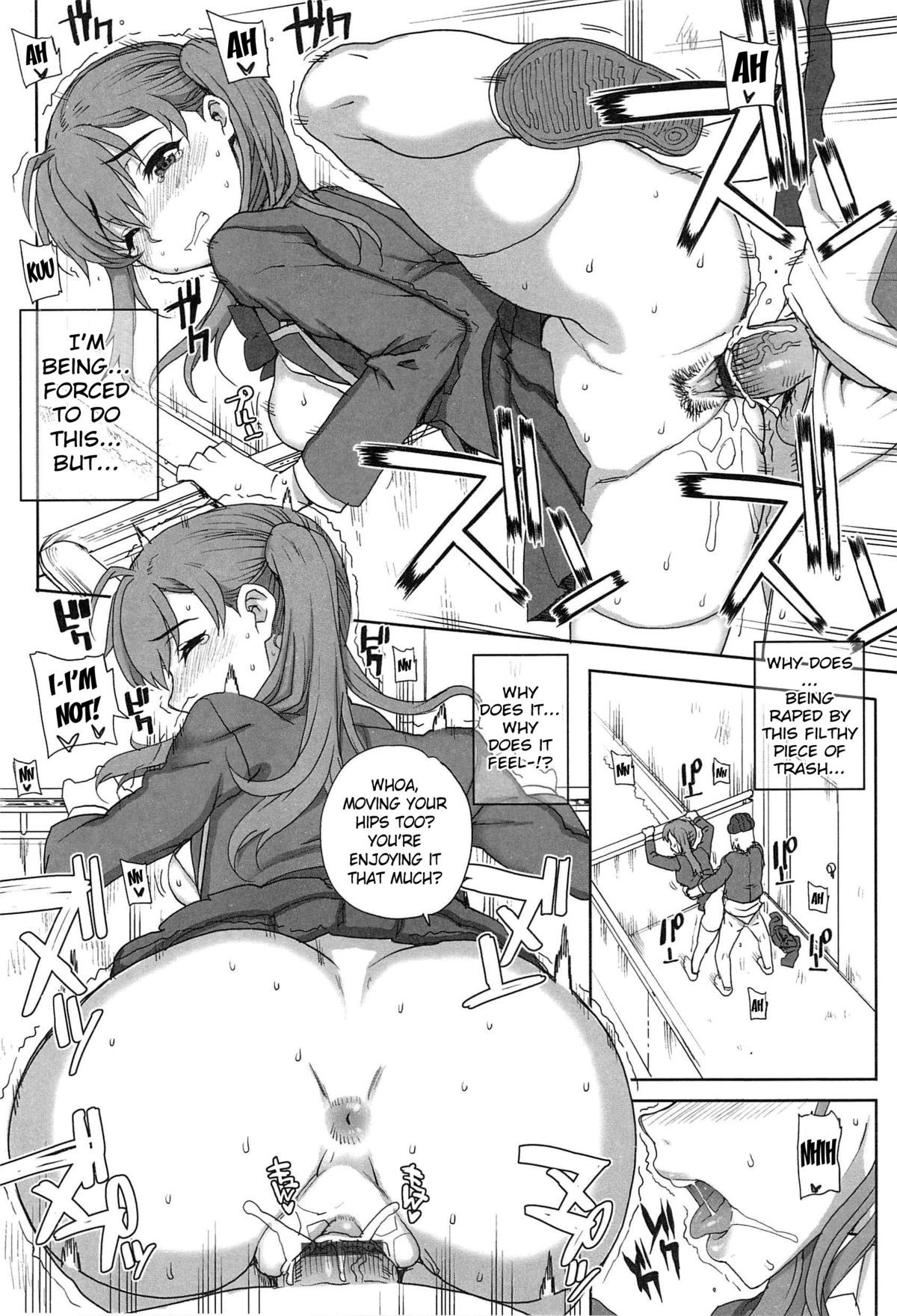 Page 163