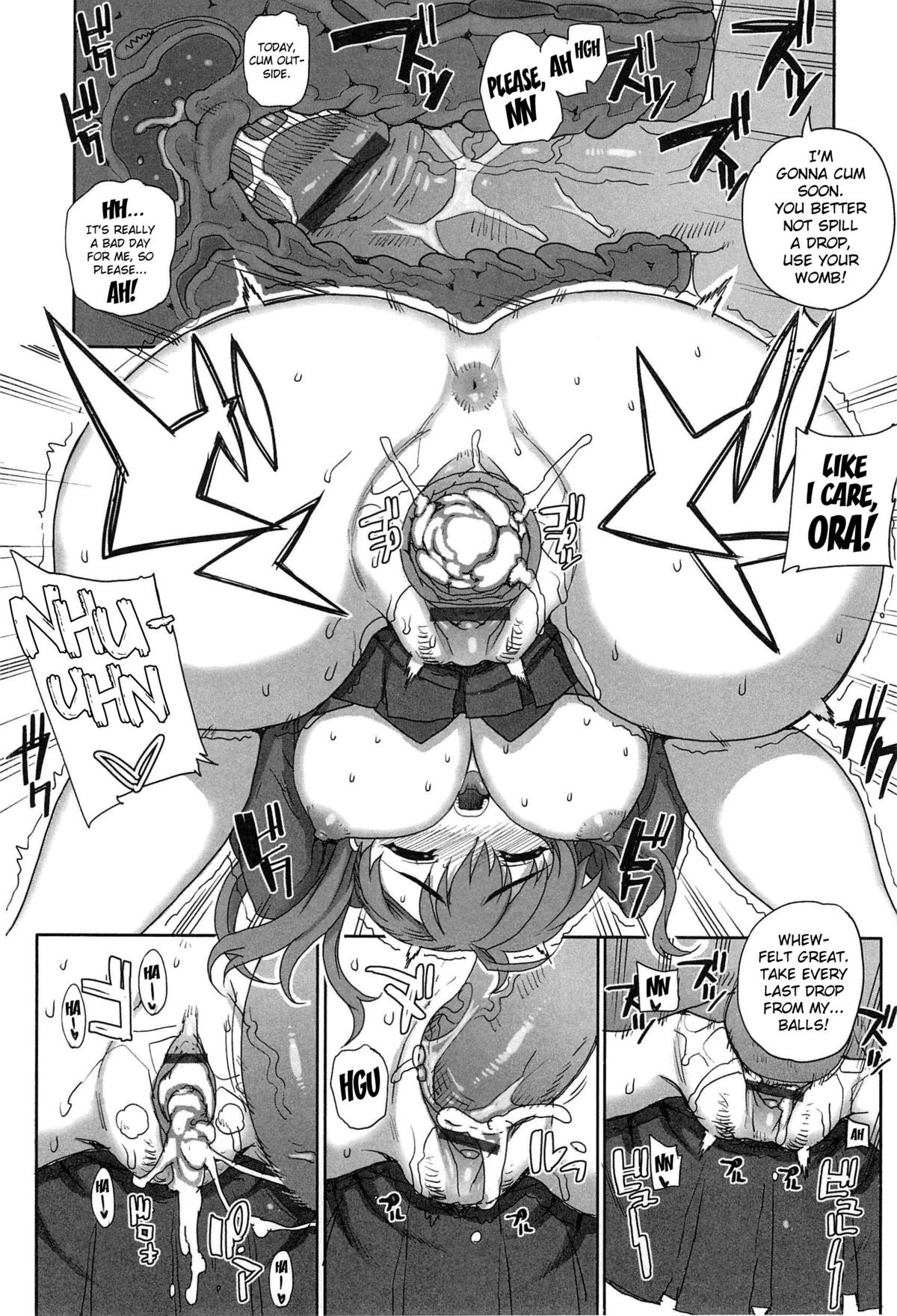 Page 164