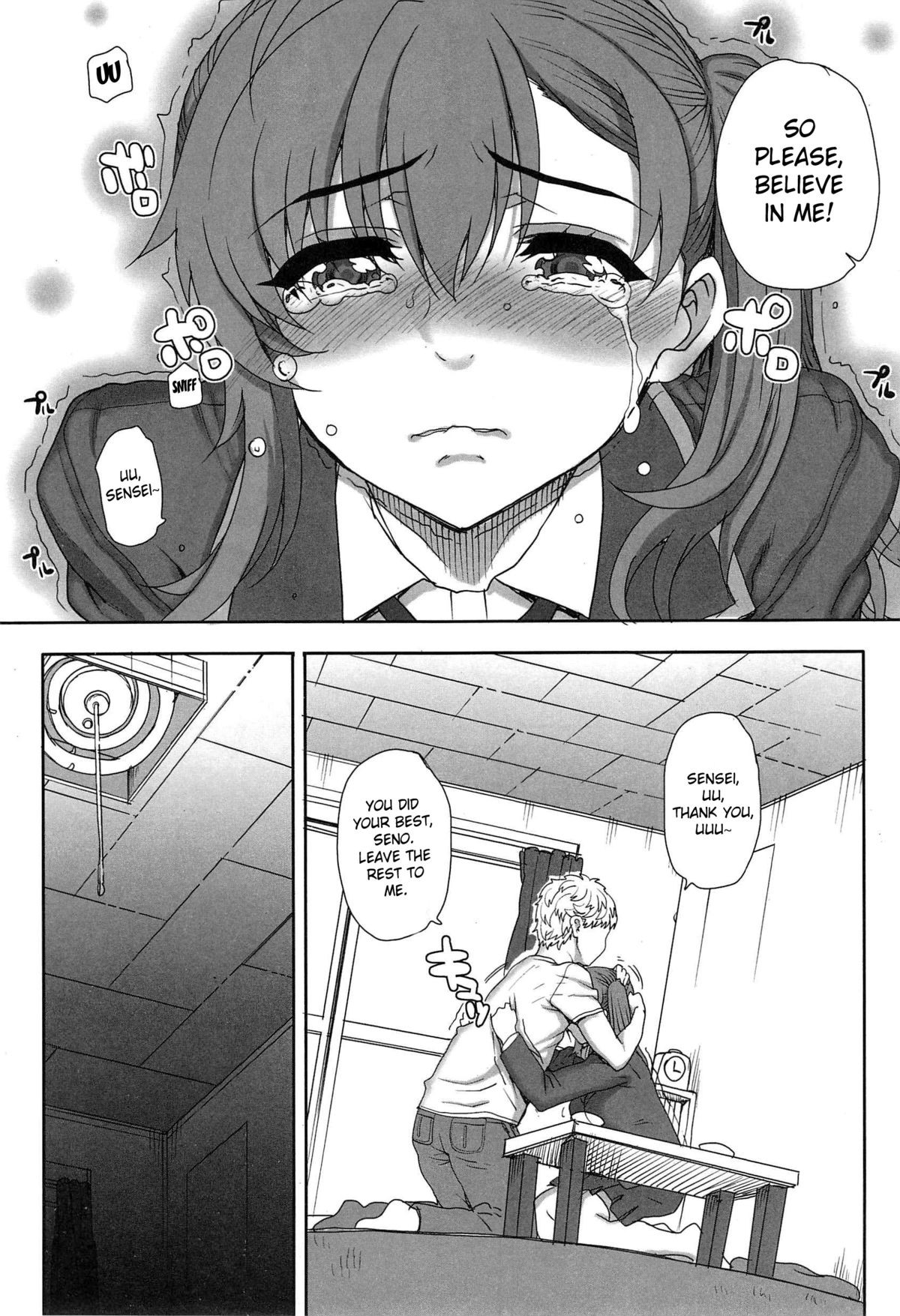 Page 181