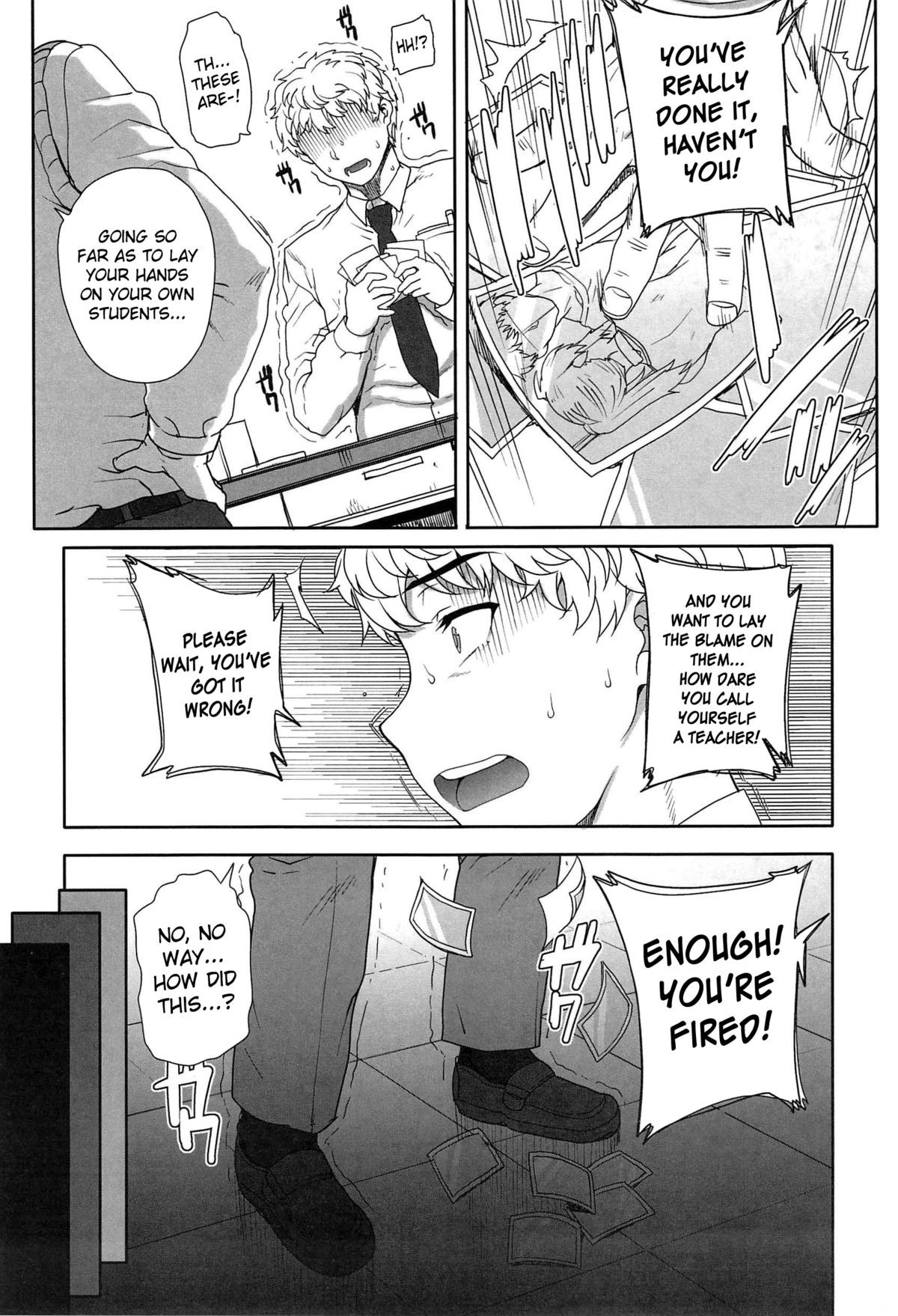 Page 191
