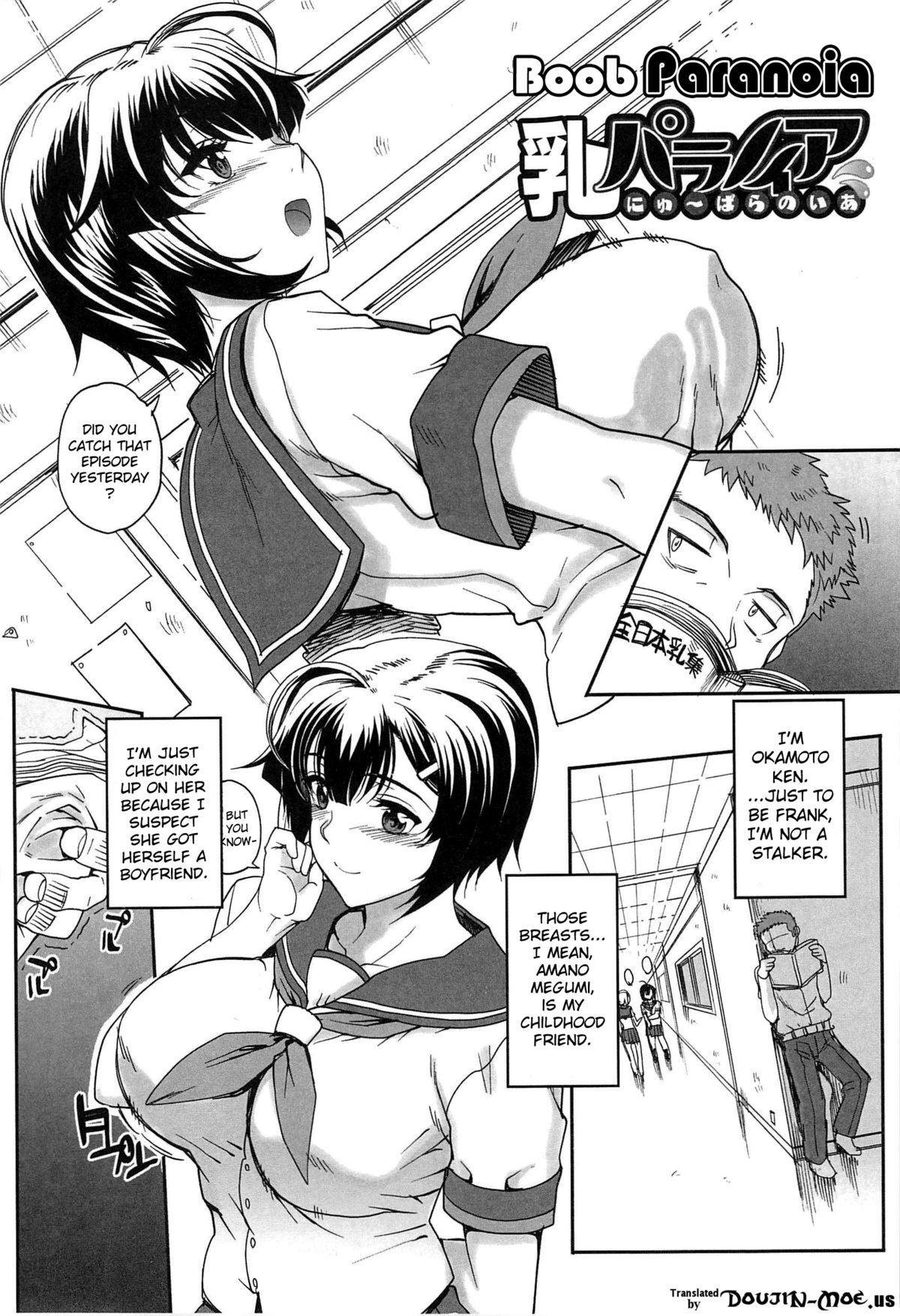 Page 47