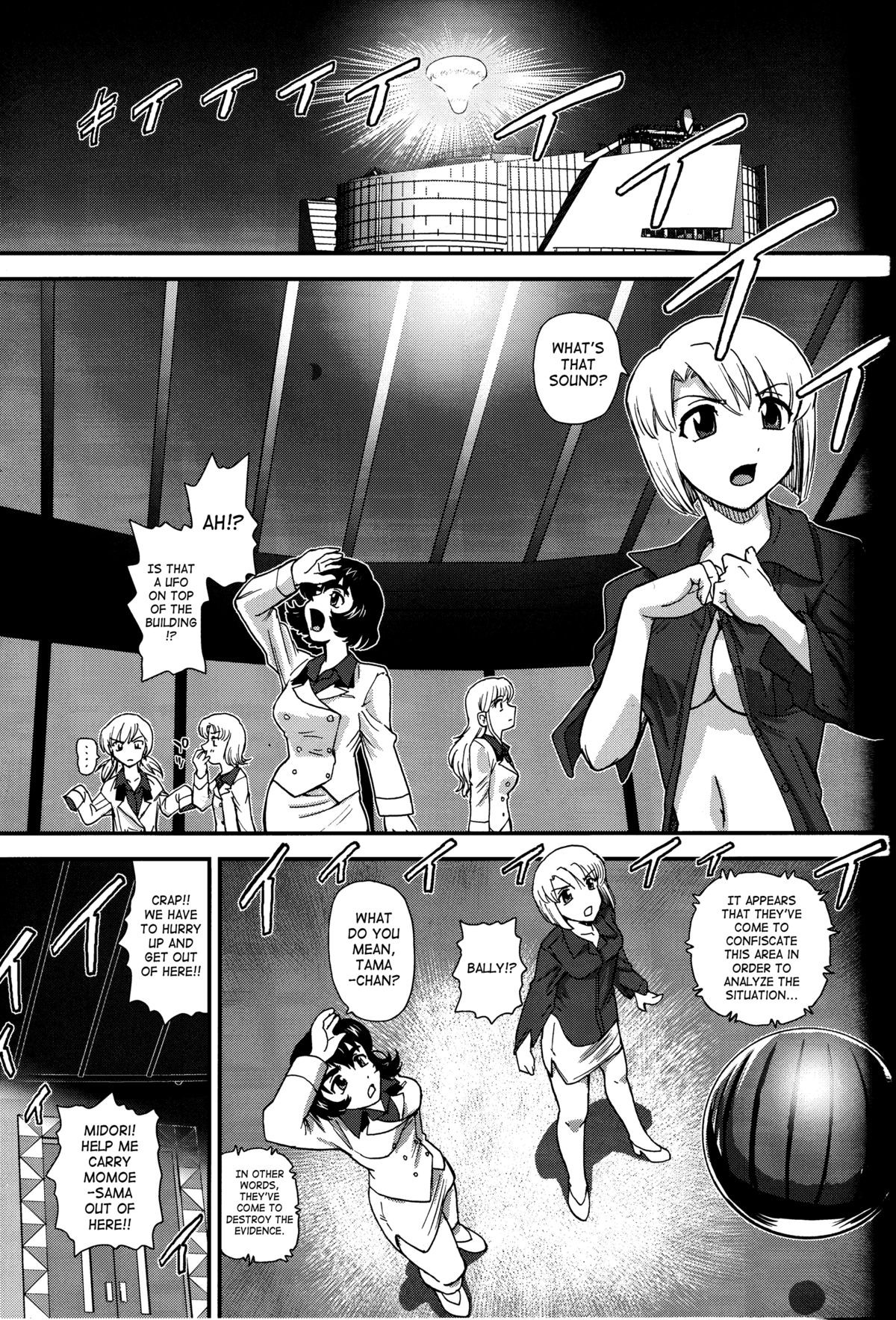 Page 46