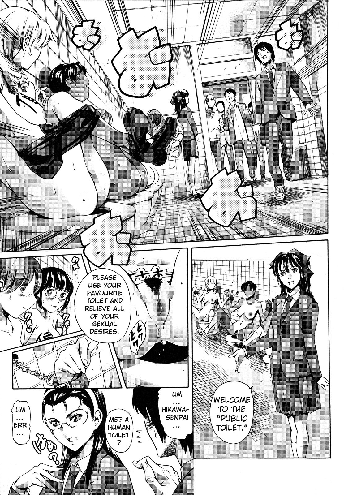 Page 114