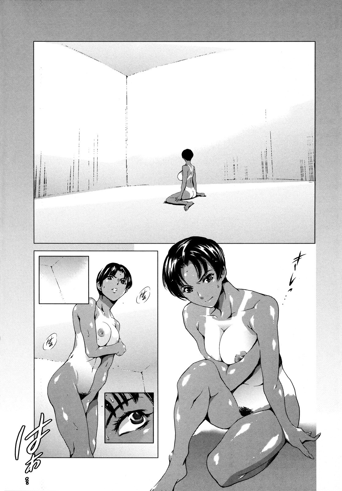Page 170