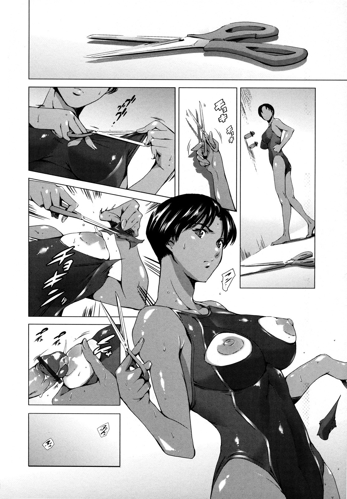 Page 177