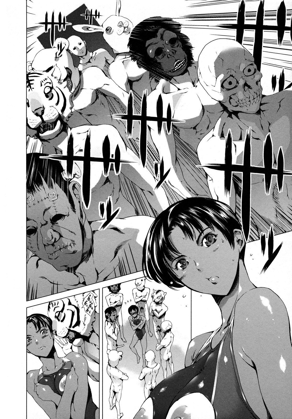 Page 179