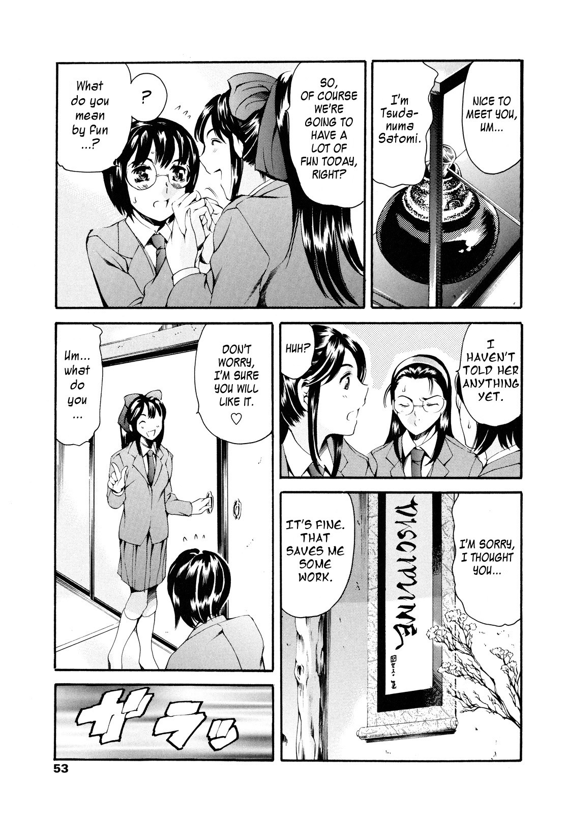 Page 55