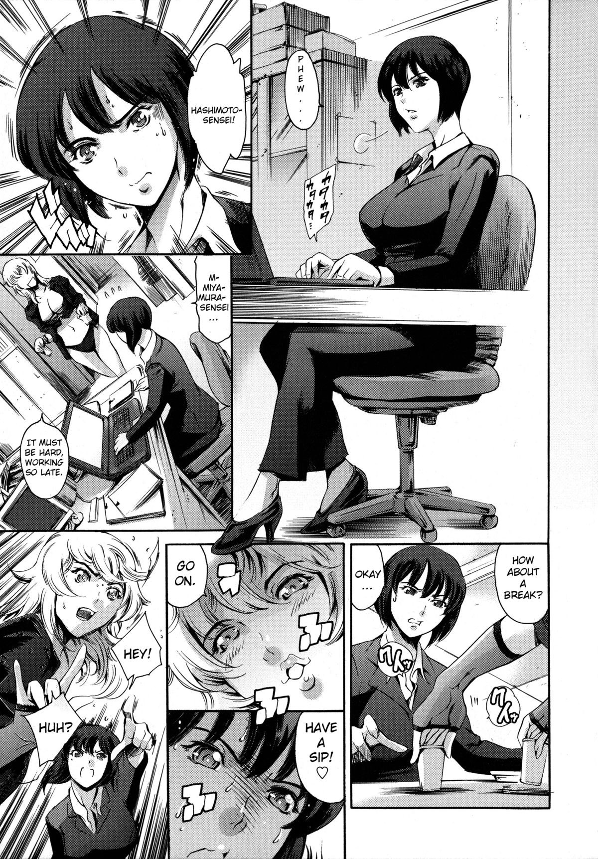 Page 68