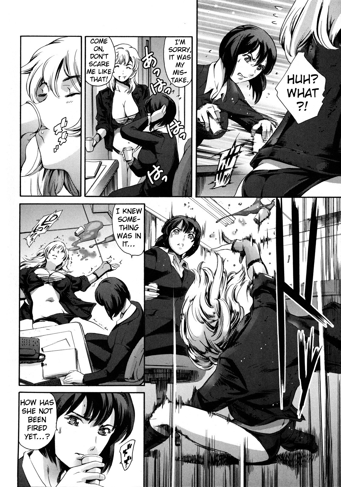 Page 69