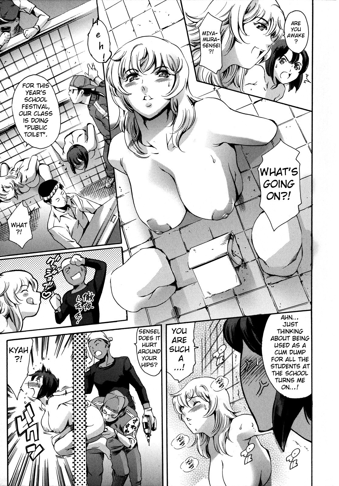 Page 72