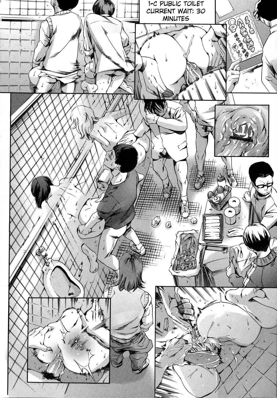 Page 81