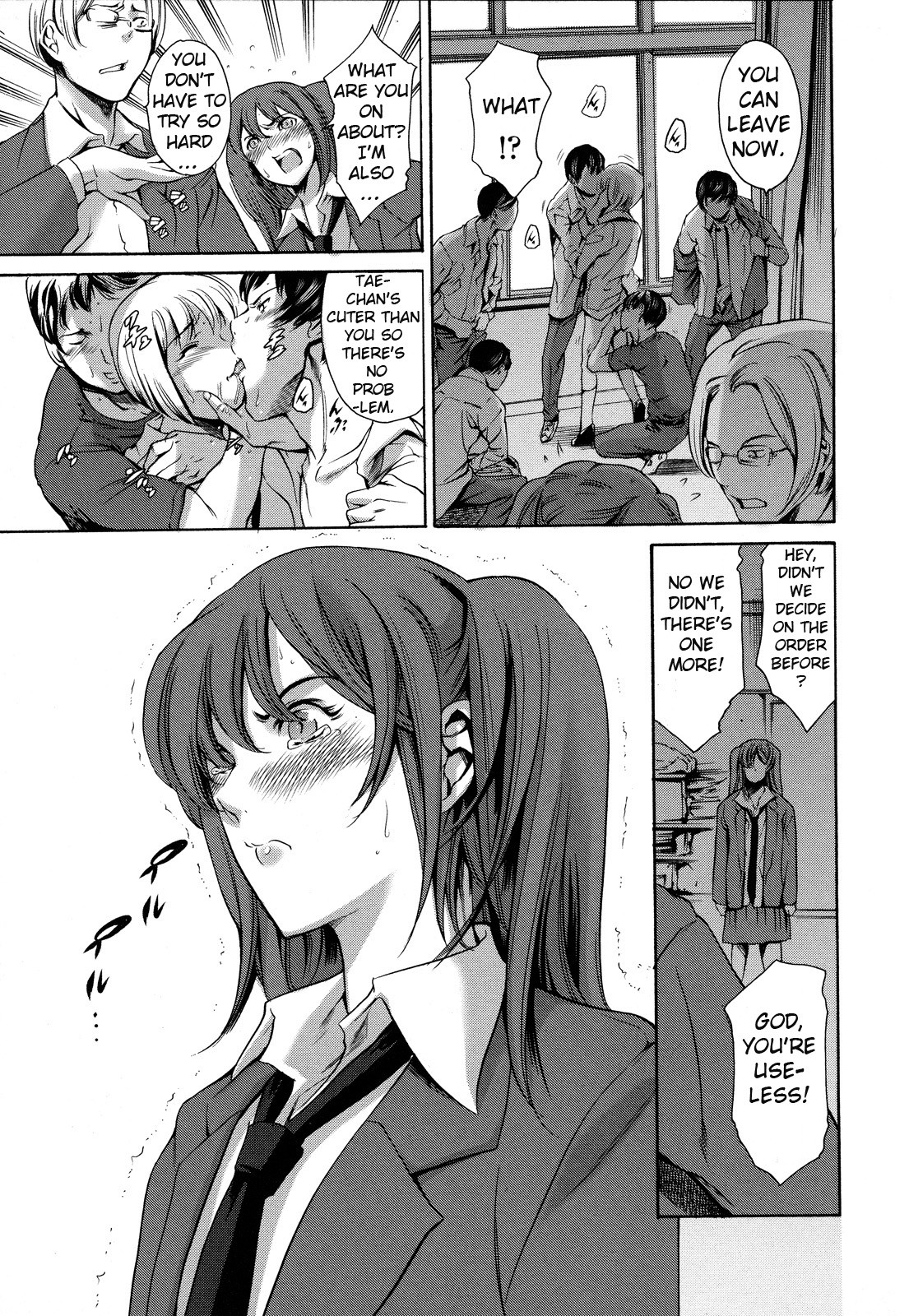 Page 96
