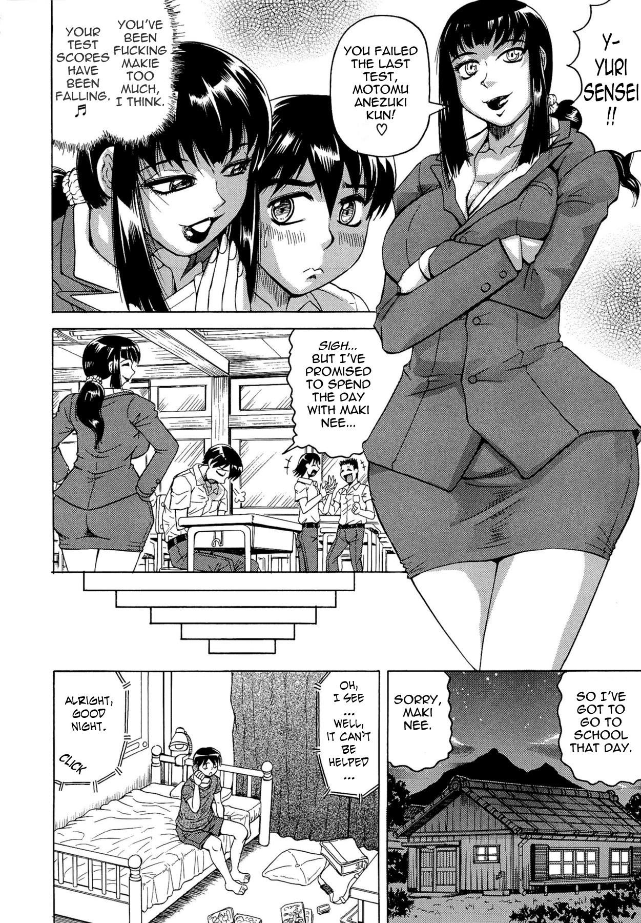 Page 106