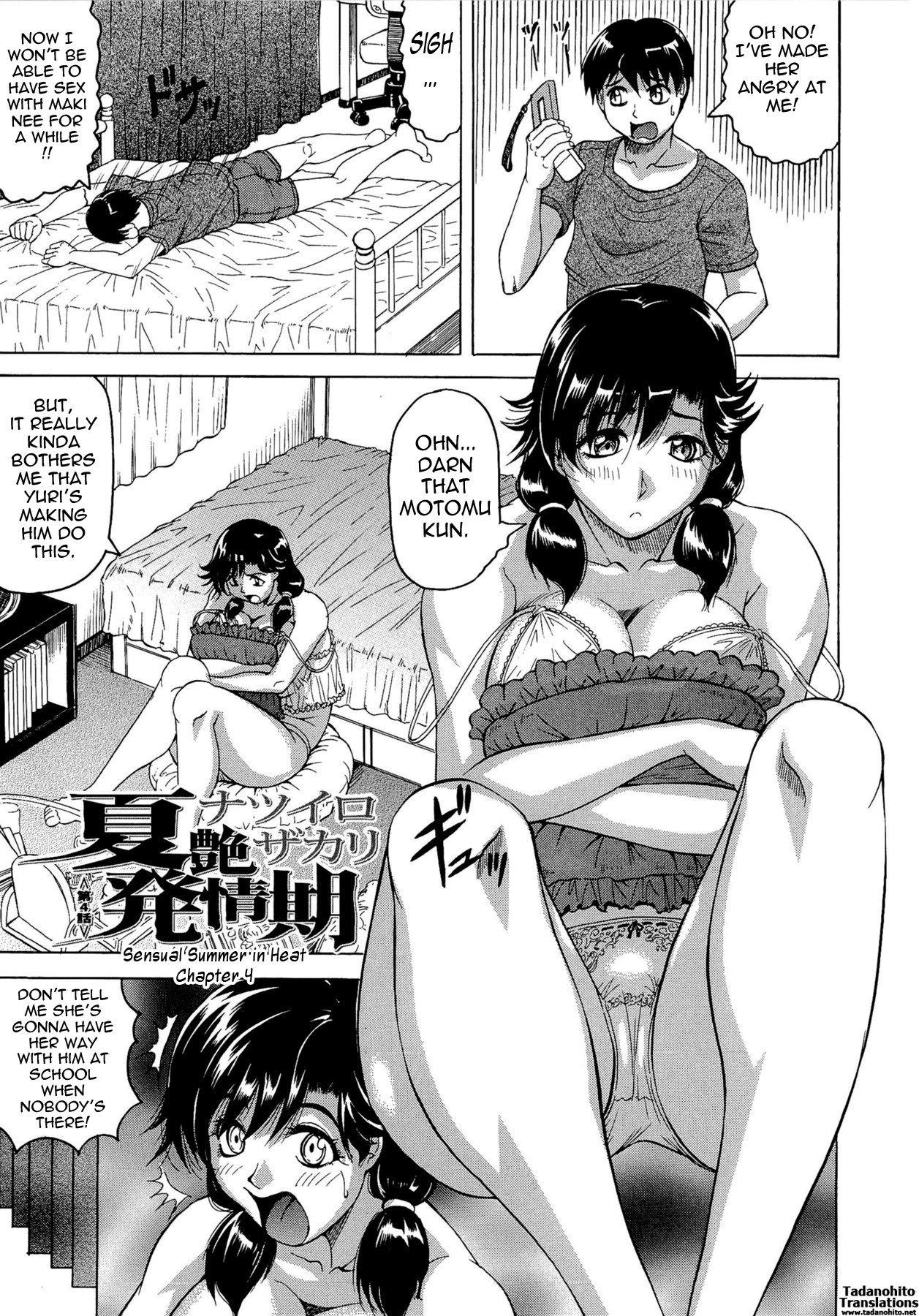 Page 107