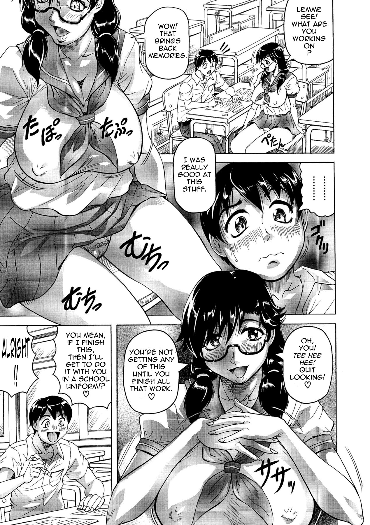 Page 111