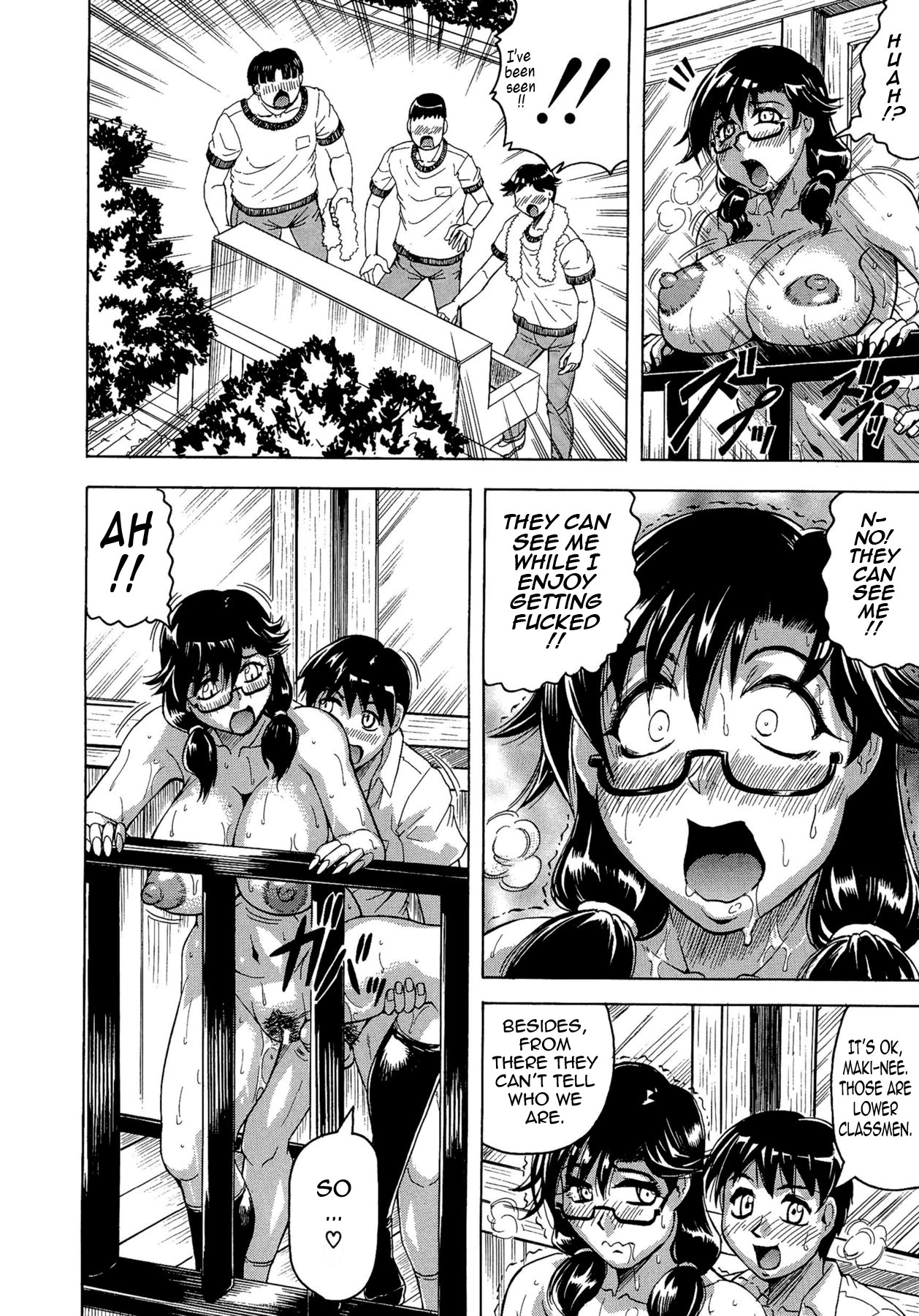 Page 128