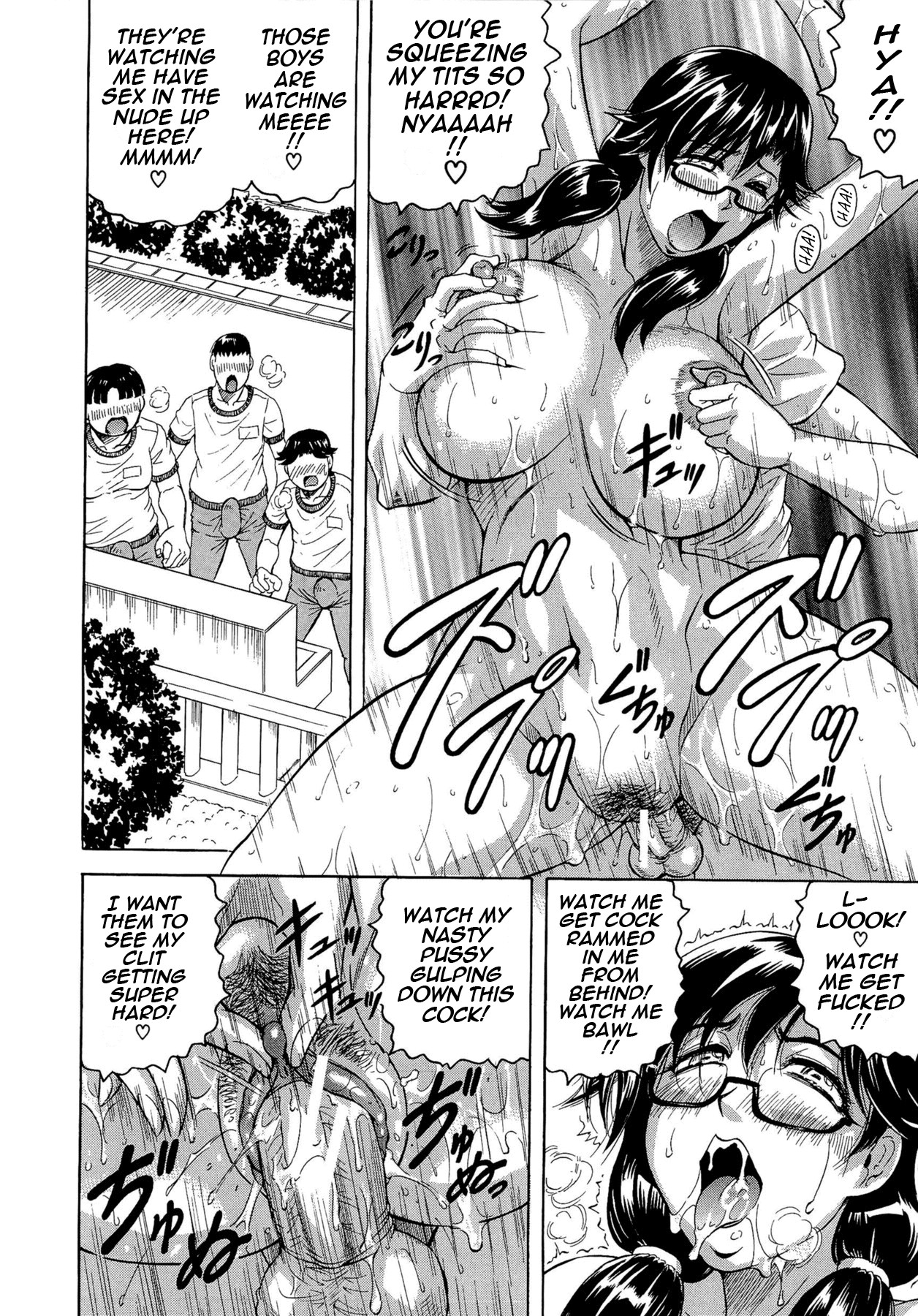 Page 130