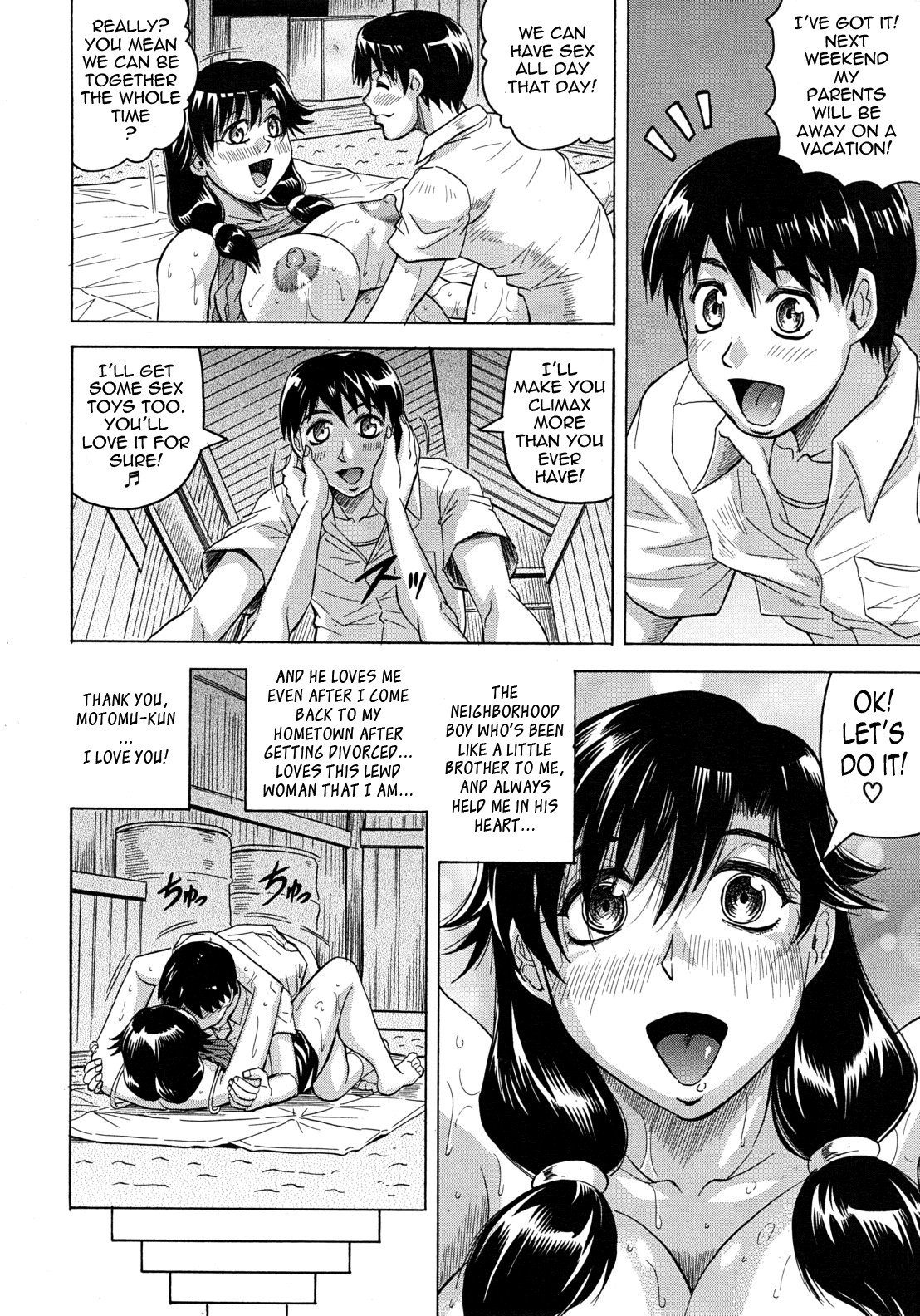 Page 142