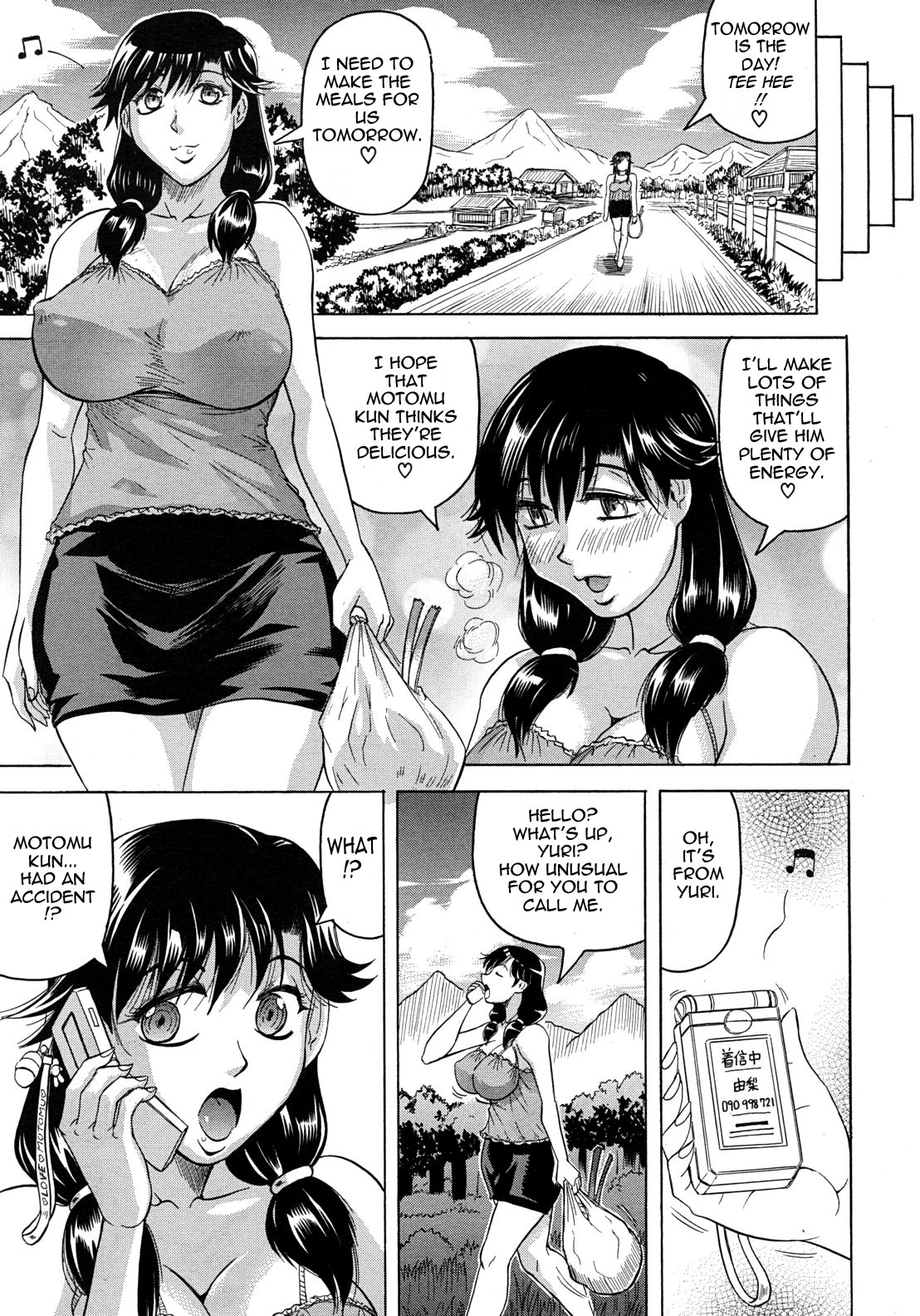 Page 143