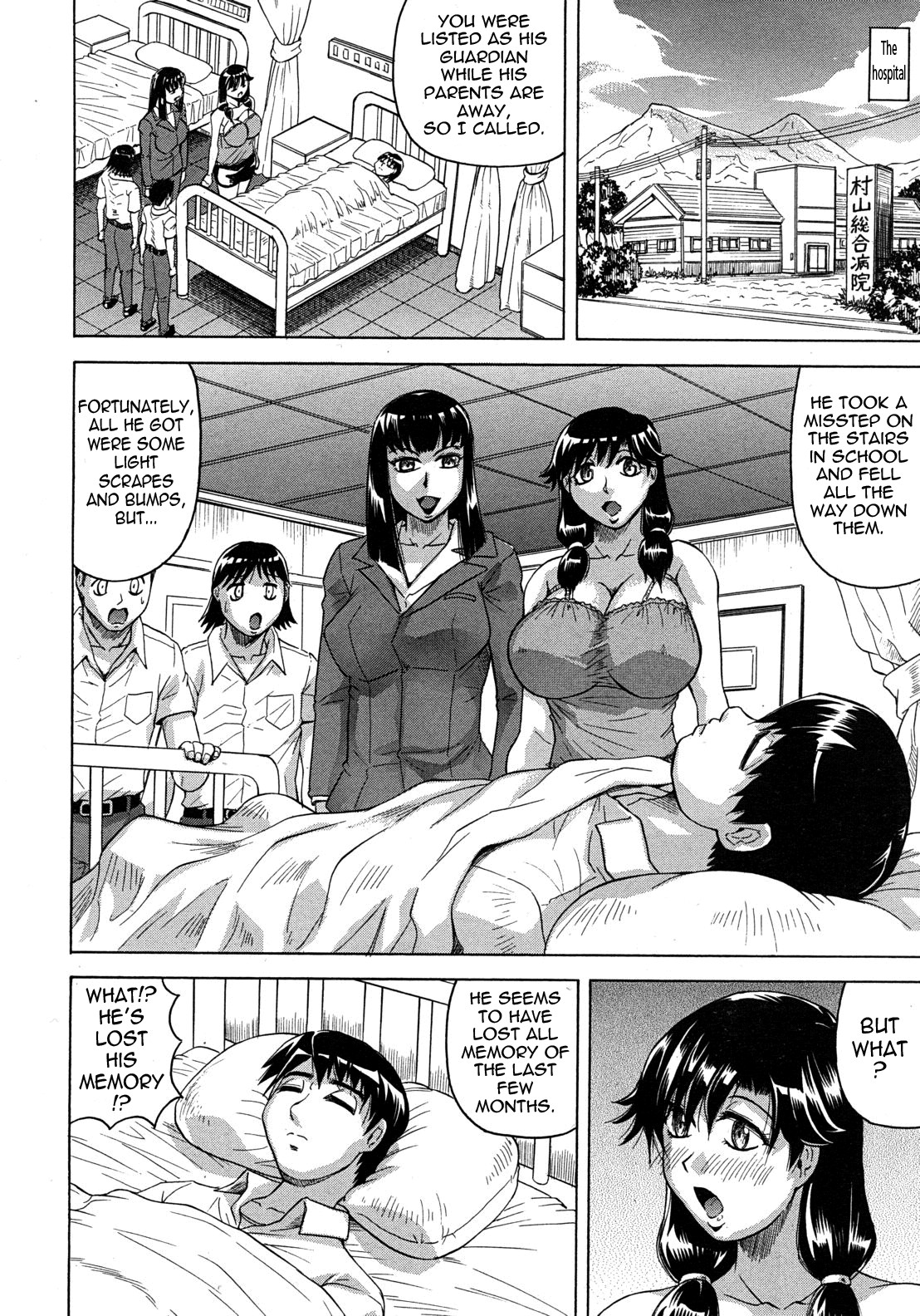 Page 144