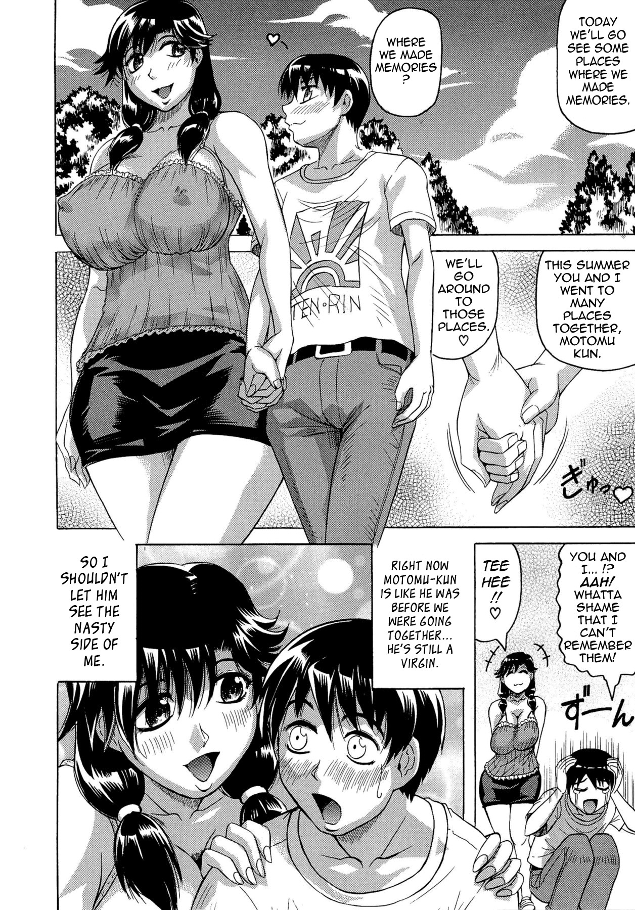 Page 146