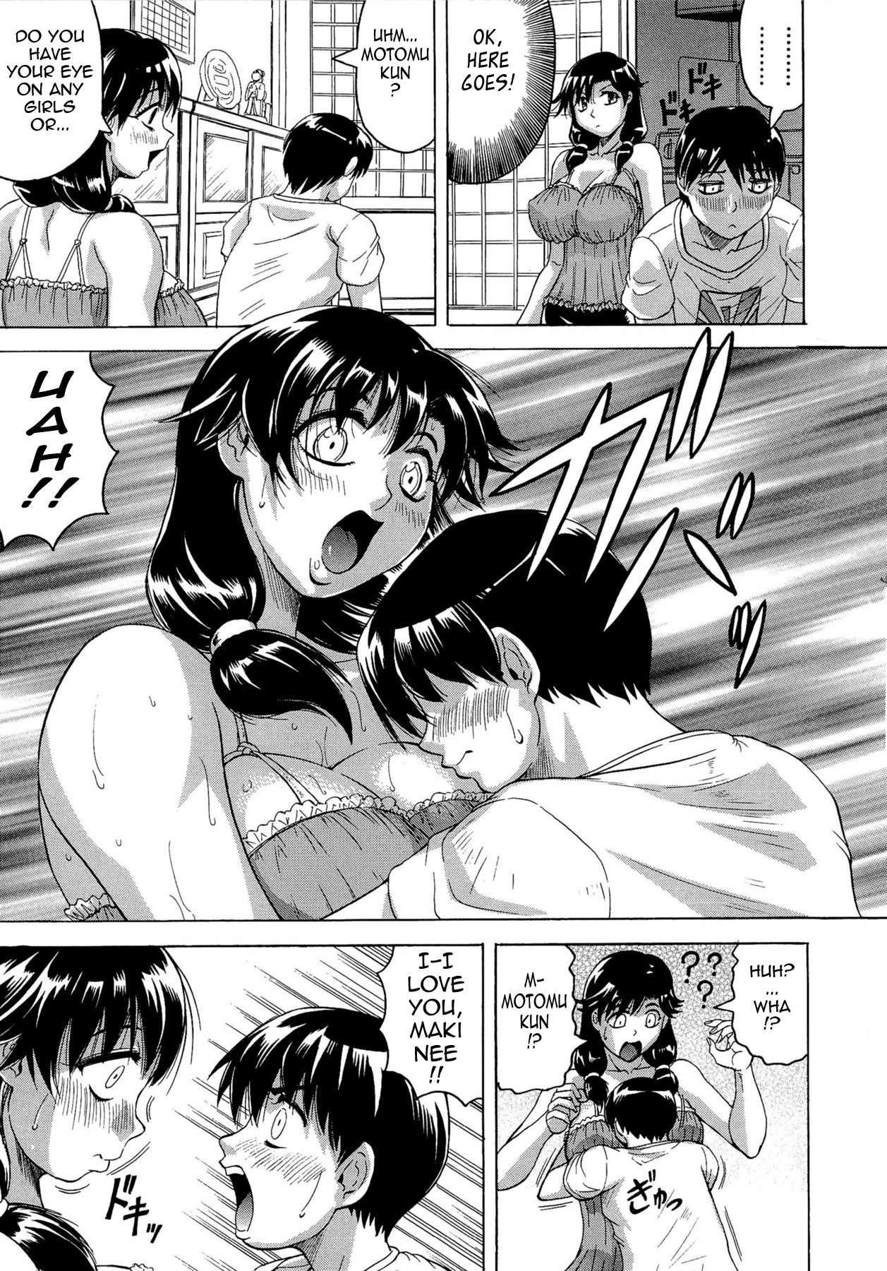 Page 149