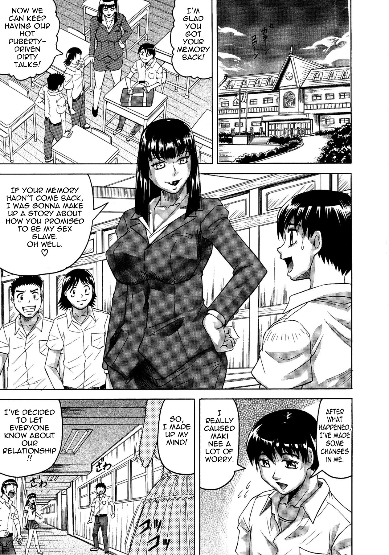 Page 179