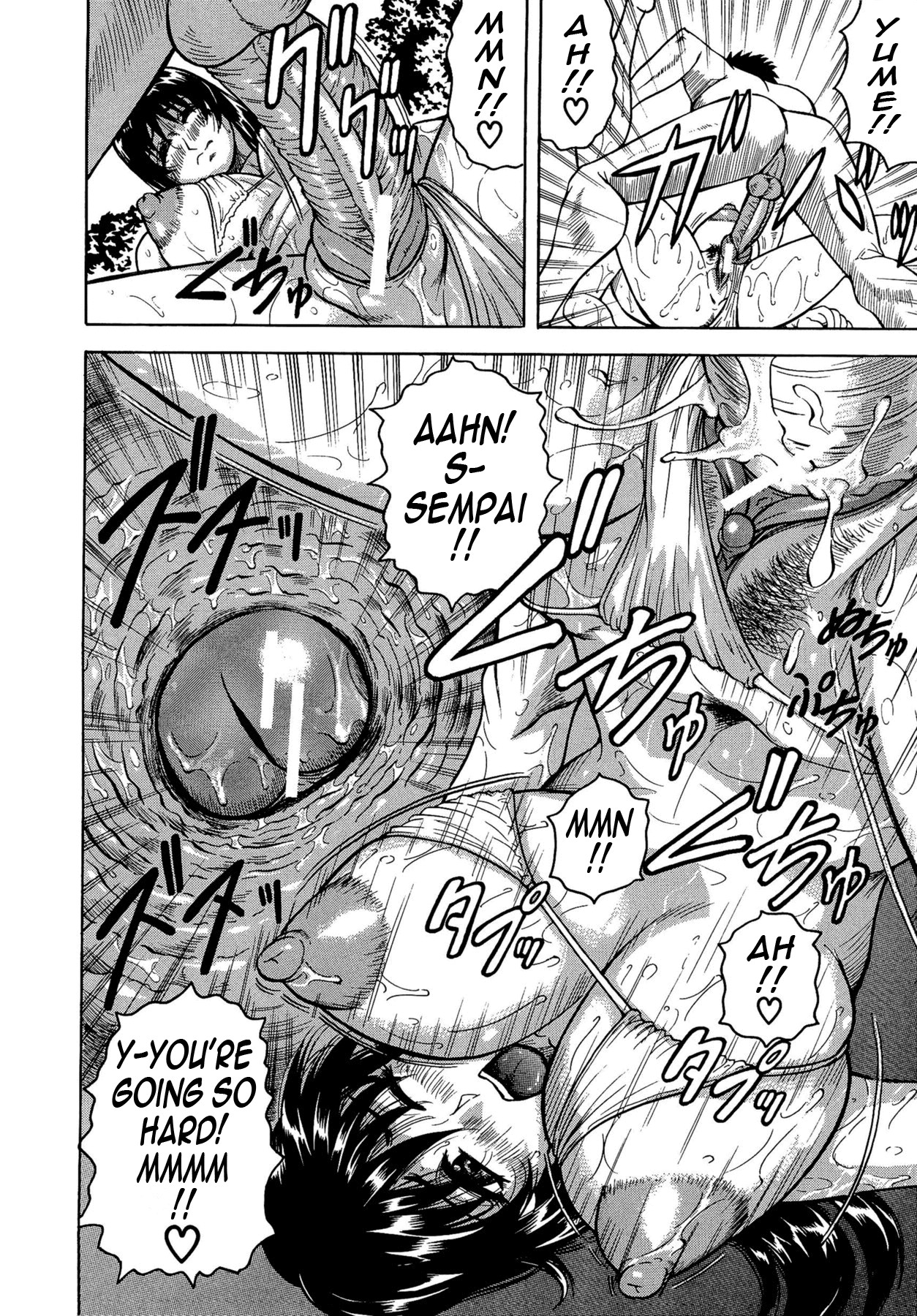 Page 198