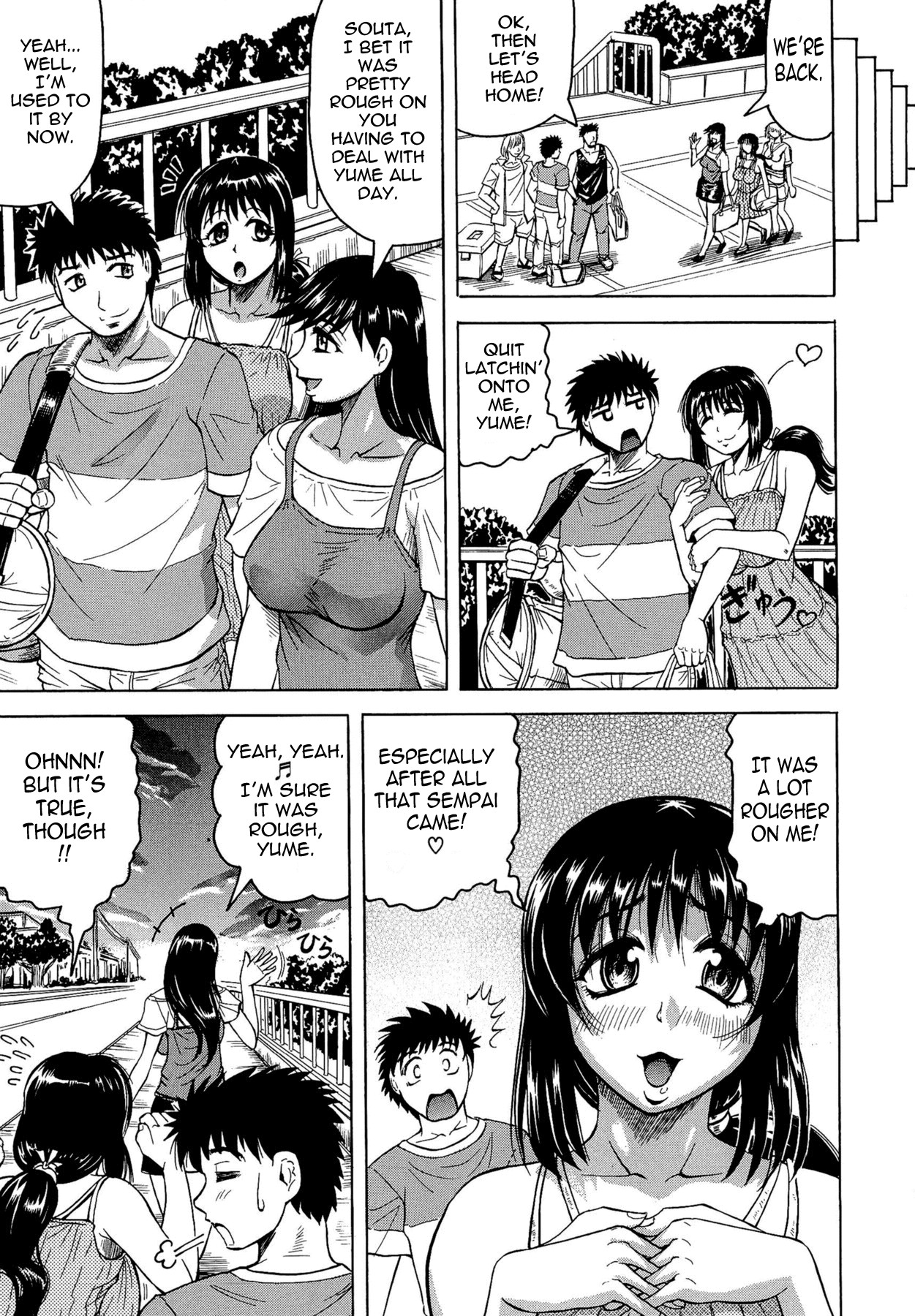 Page 213