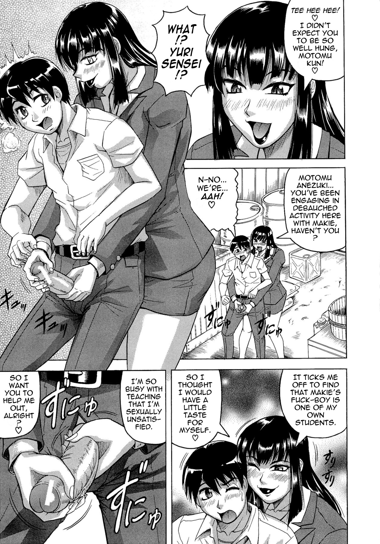 Page 81