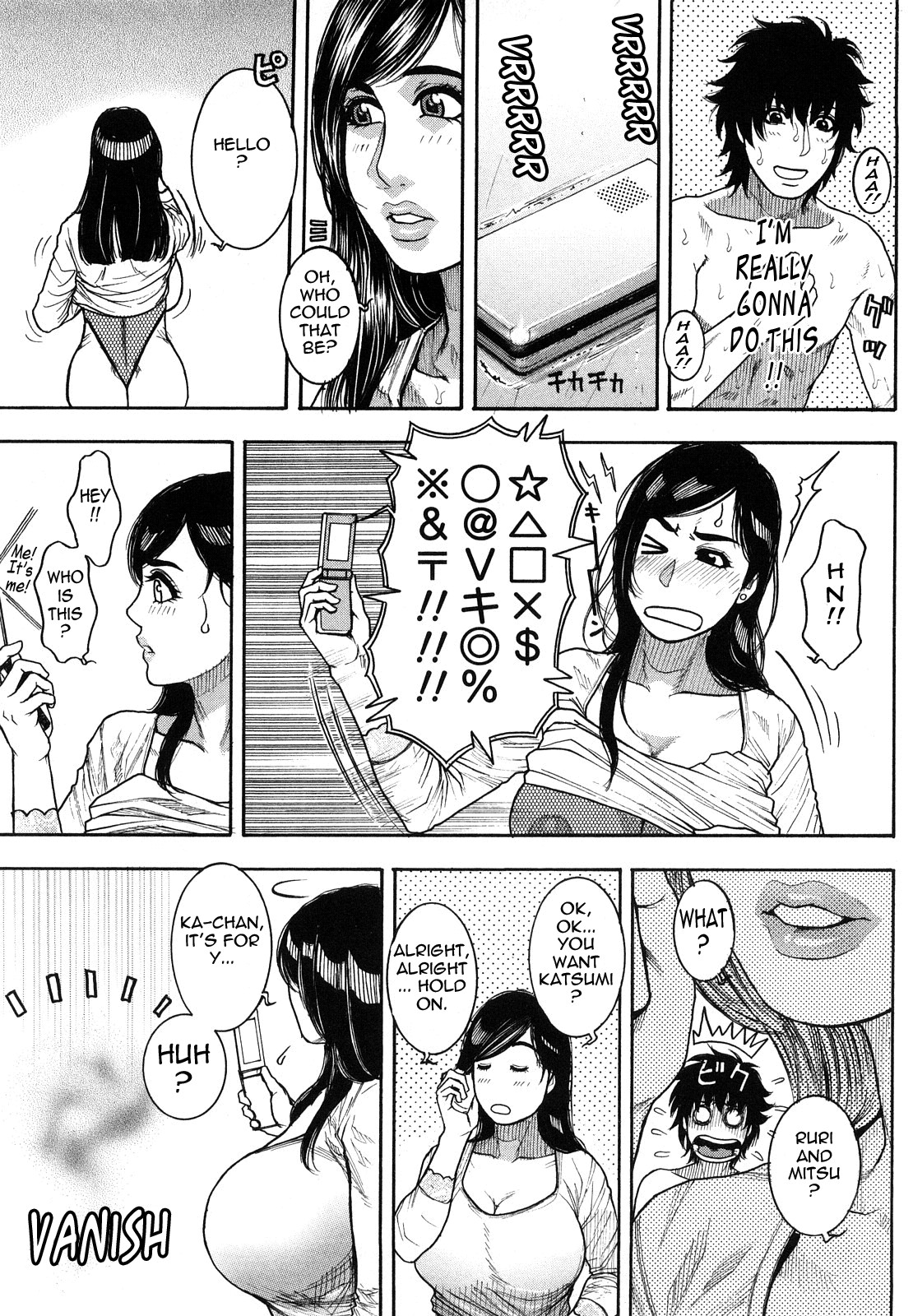 Page 125